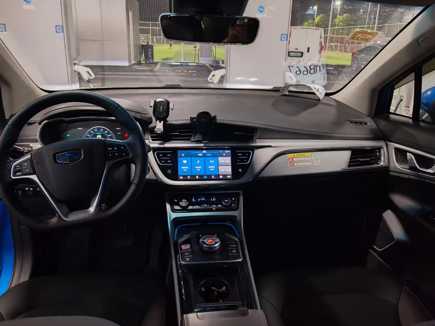Geely Emgrand GSe 2019 6
