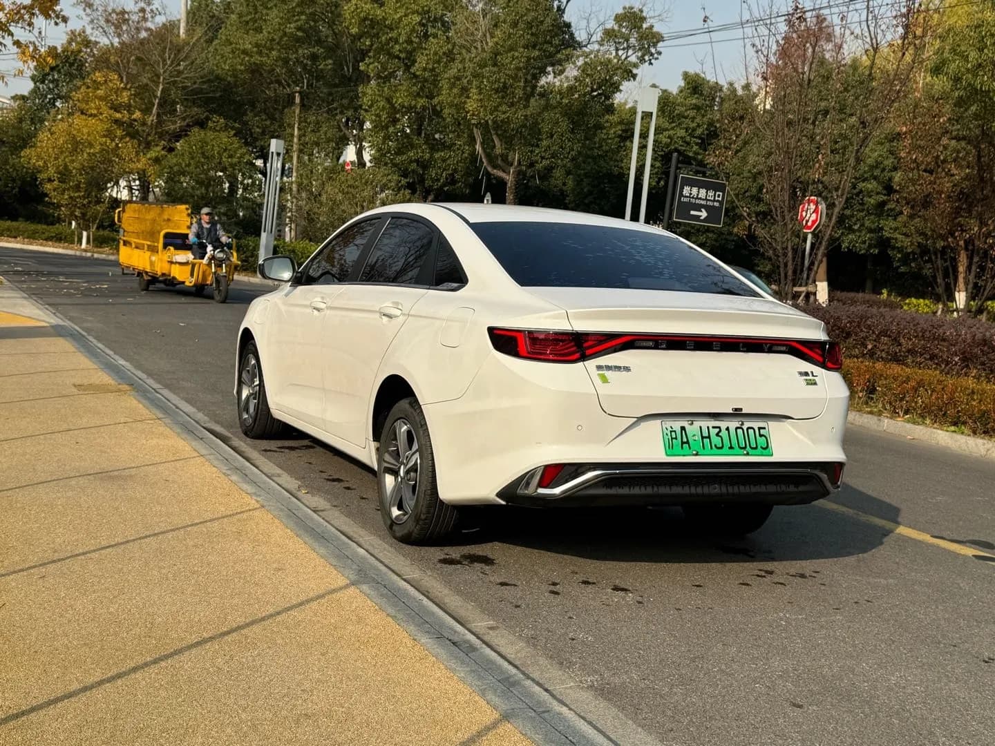 Geely Emgrand L HiP 2022 5