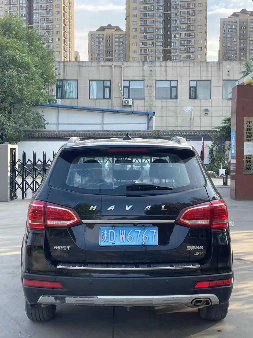 Haval H6 2014 8