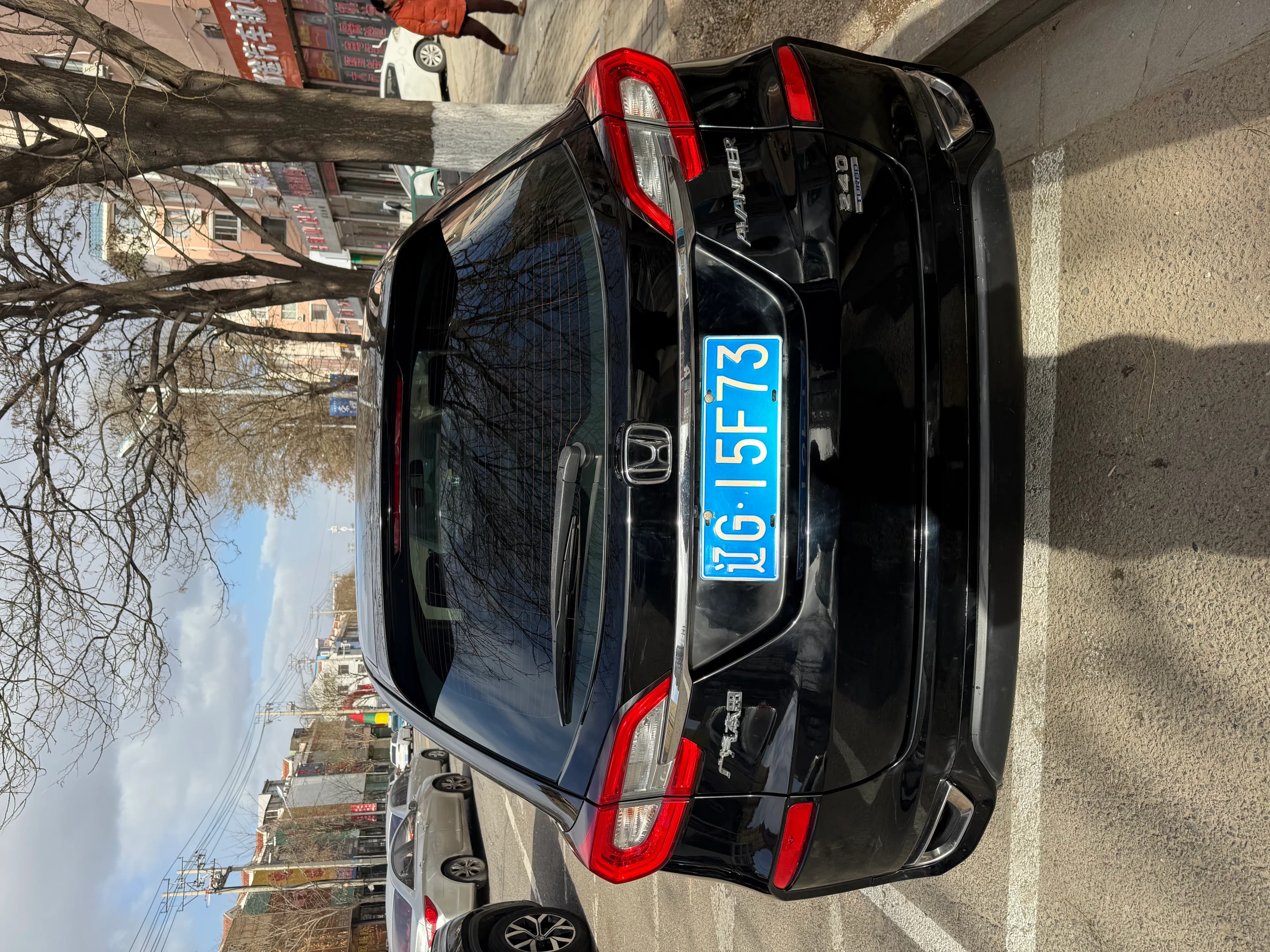 Honda Avancier 2017 3