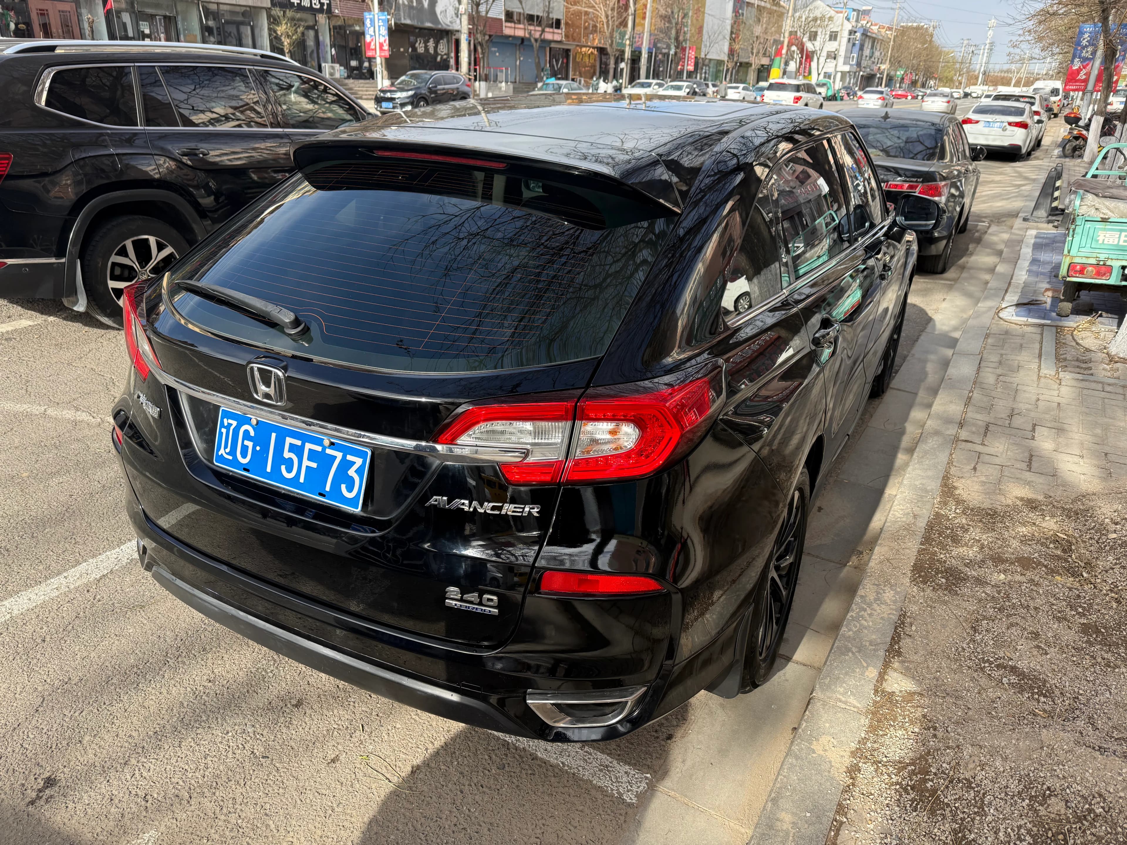 Honda Avancier 2017 8