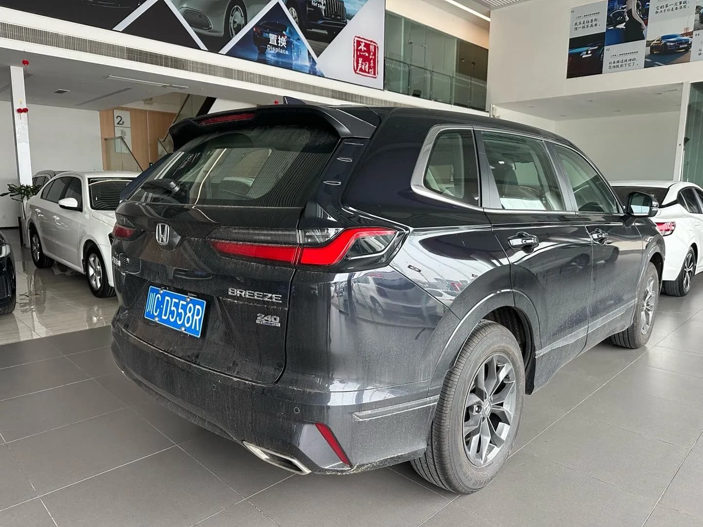 Honda Breeze 2023 3