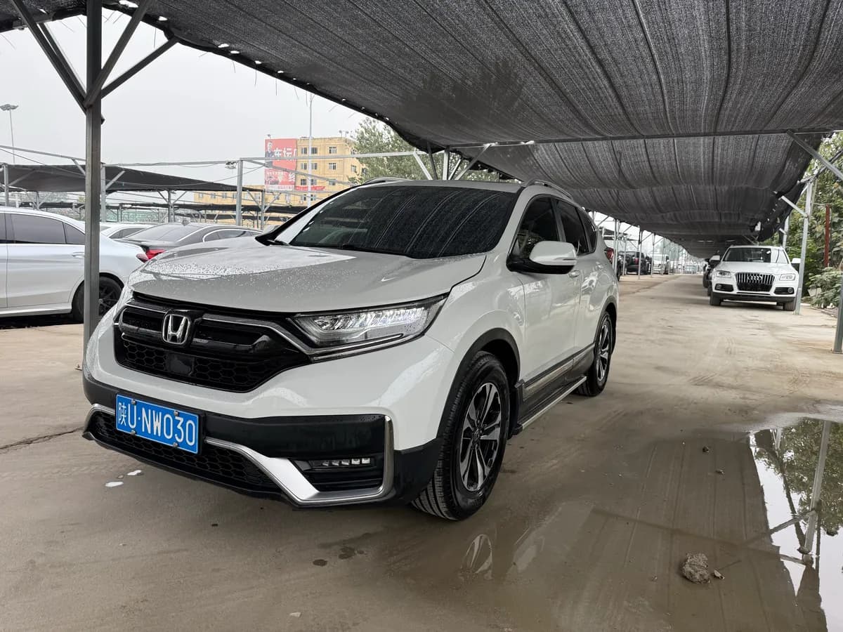 Honda CR-V 2021