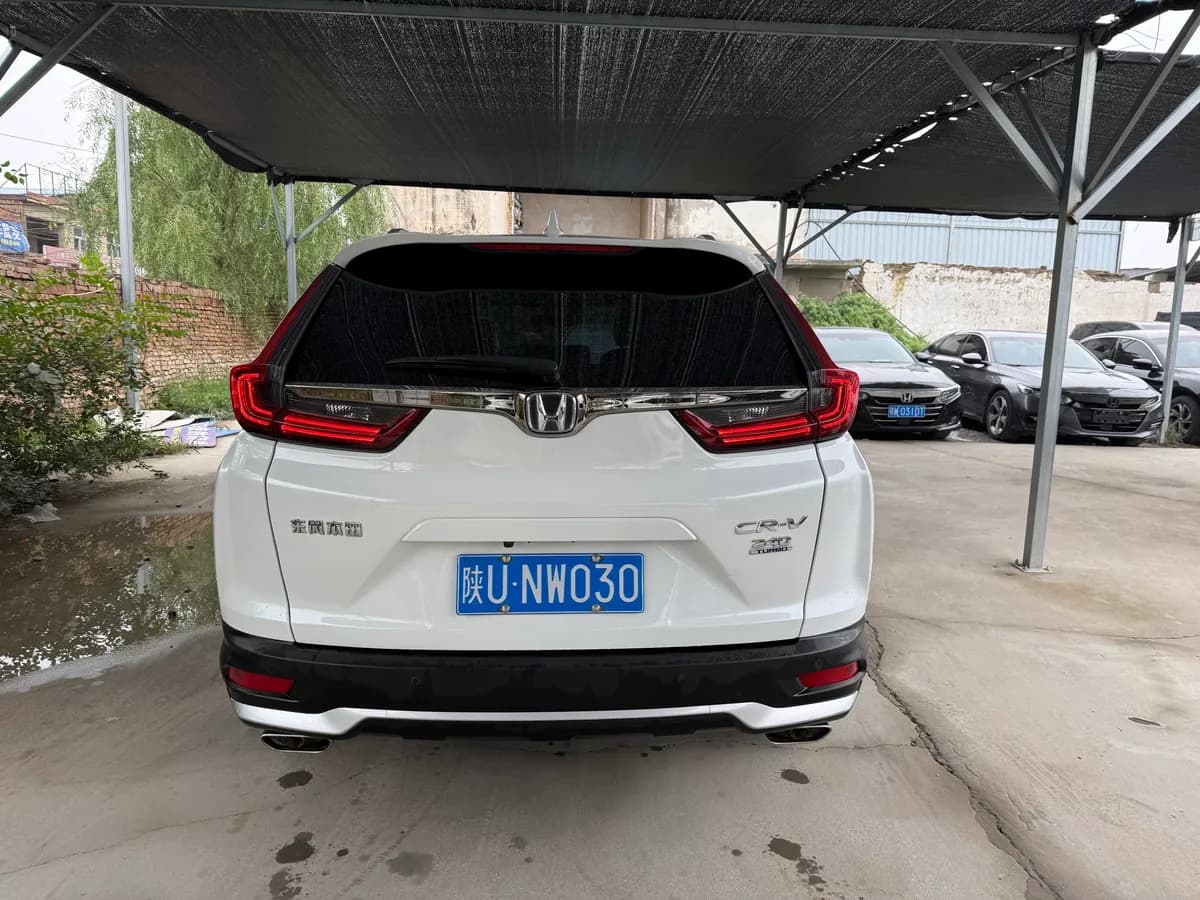 Honda CR-V 2021 4
