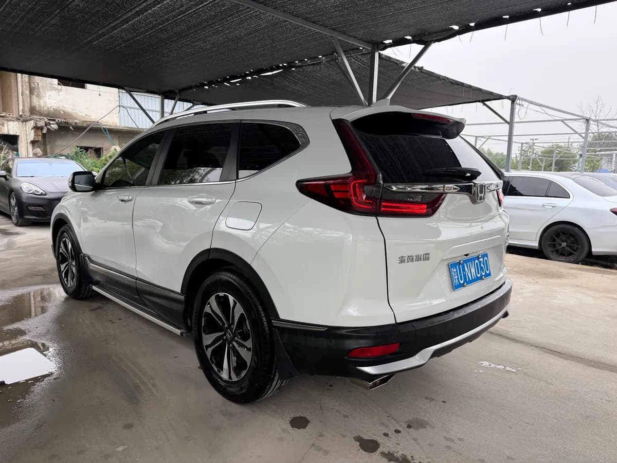 Honda CR-V 2021 5