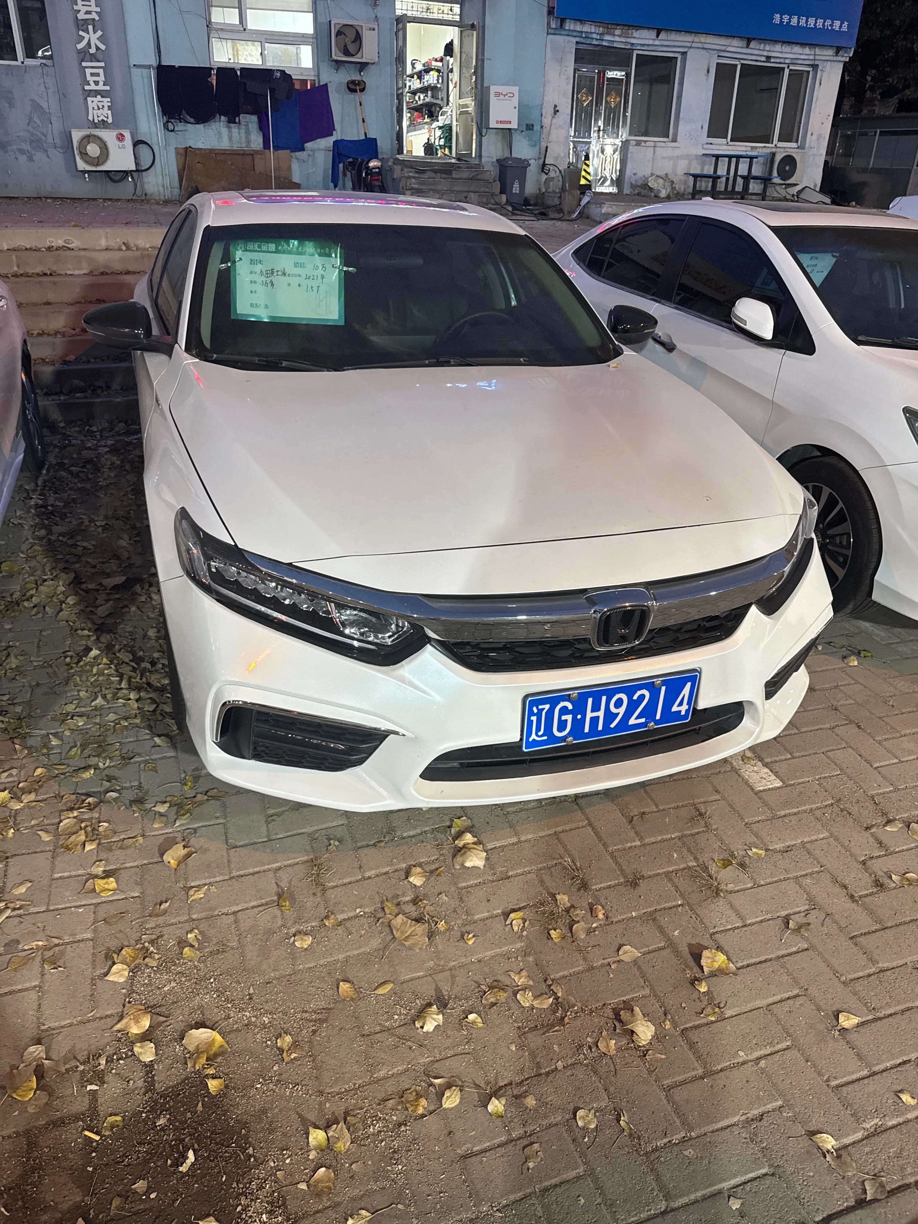 Honda INSPIRE 2019 8