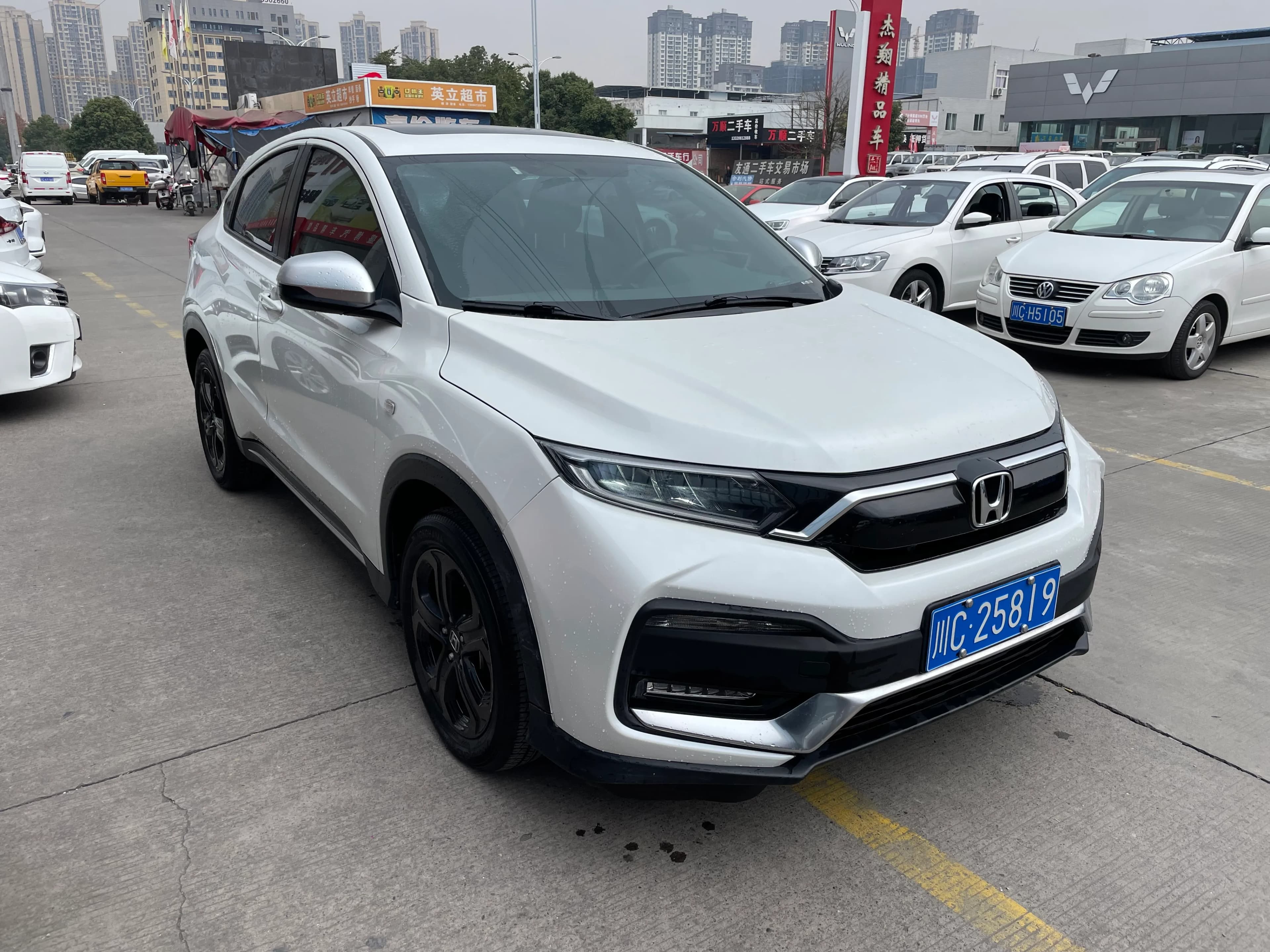Honda XR-V 2021 2