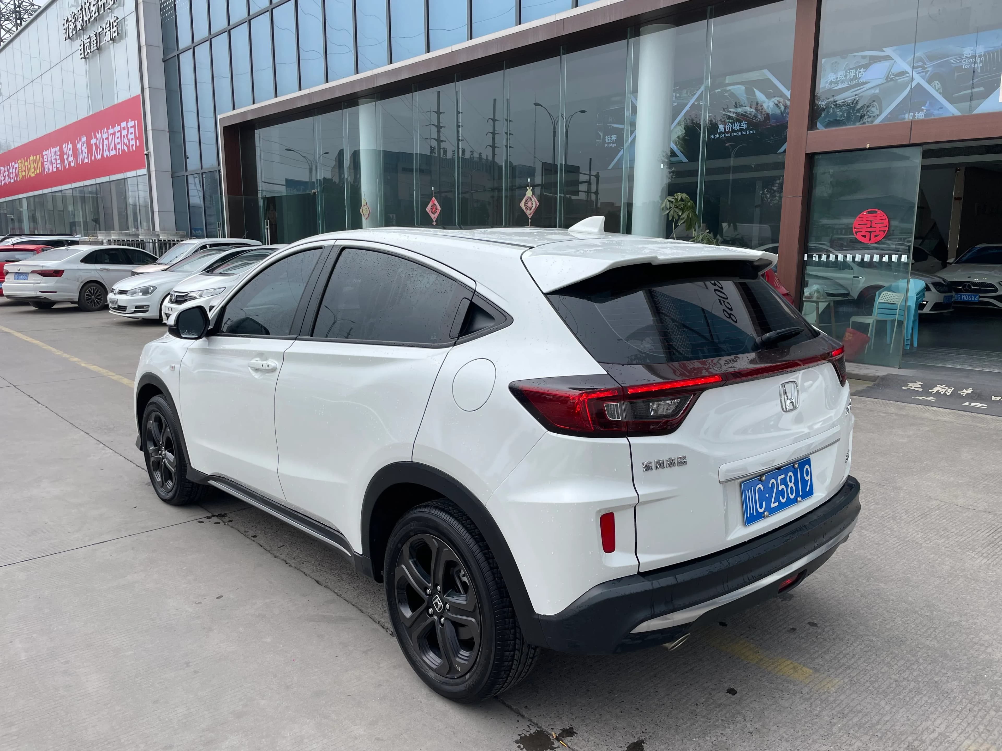 Honda XR-V 2021 4