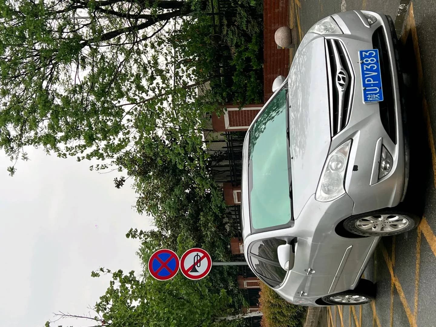 Hyundai Elantra Yuedong 2008 3
