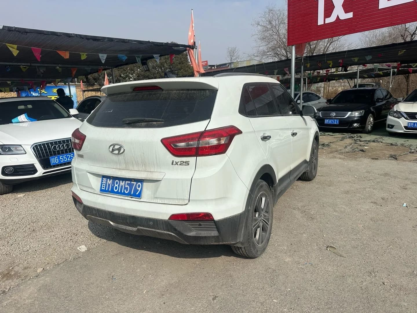 Hyundai Beijing ix25 2015 3