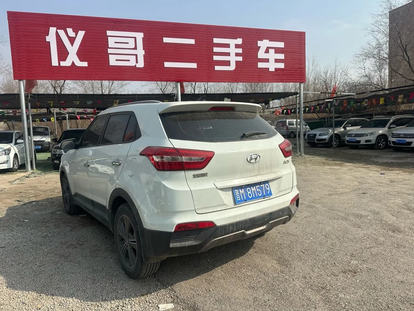 Hyundai Beijing ix25 2015 4