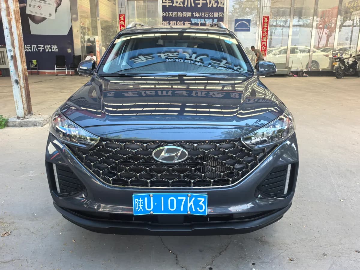 Hyundai Beijing ix35 2021 2