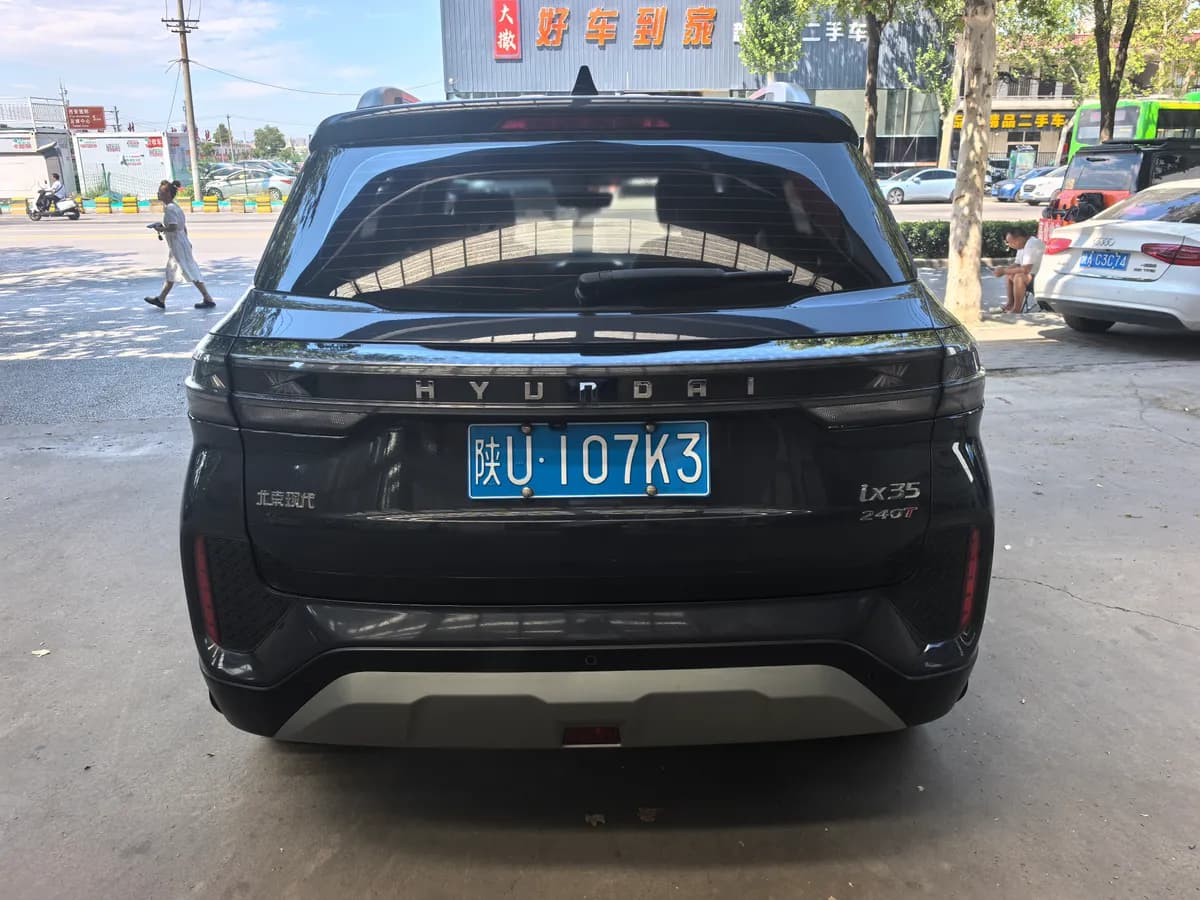 Hyundai Beijing ix35 2021 5