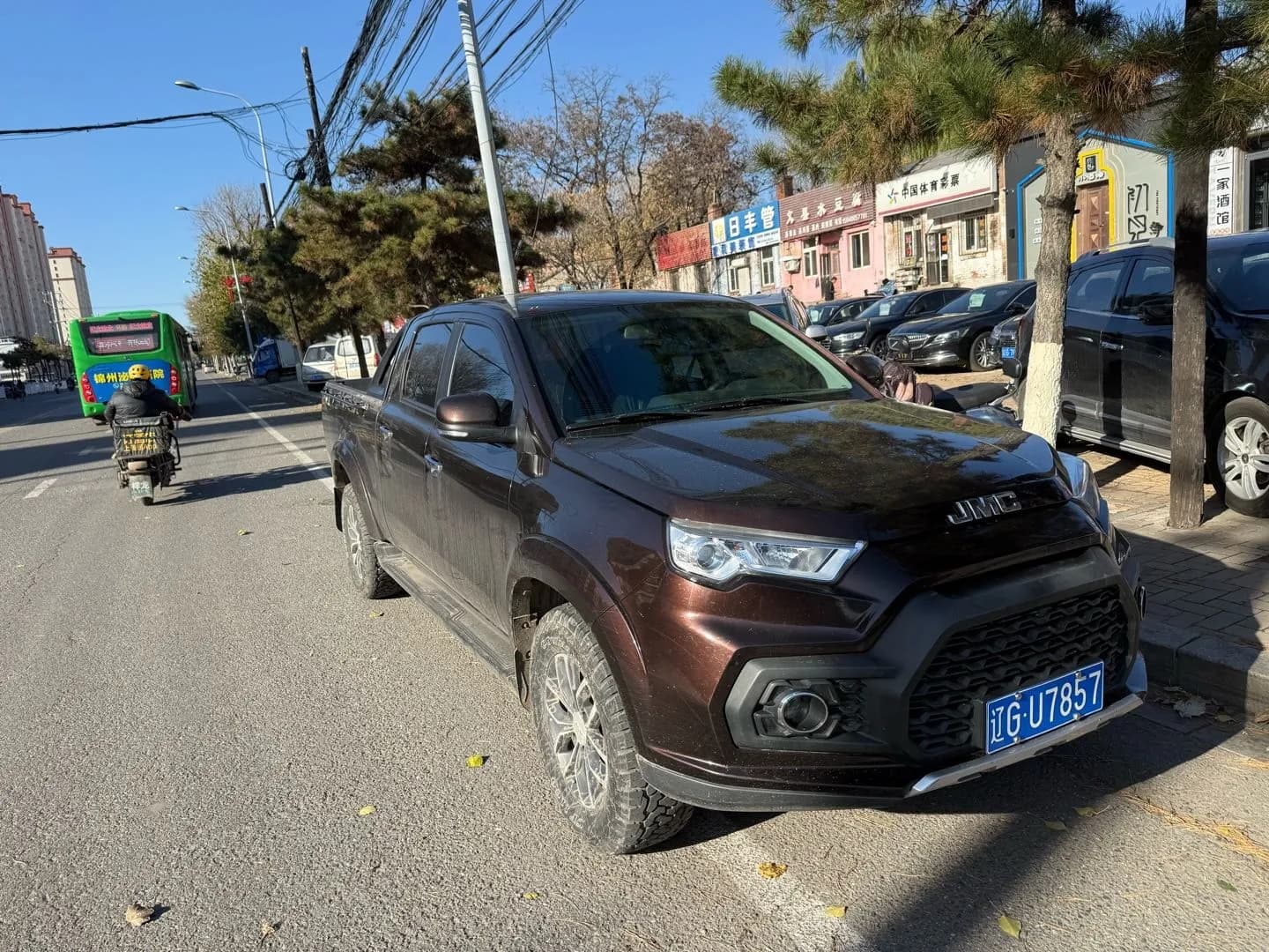 JMC 7 2019 2