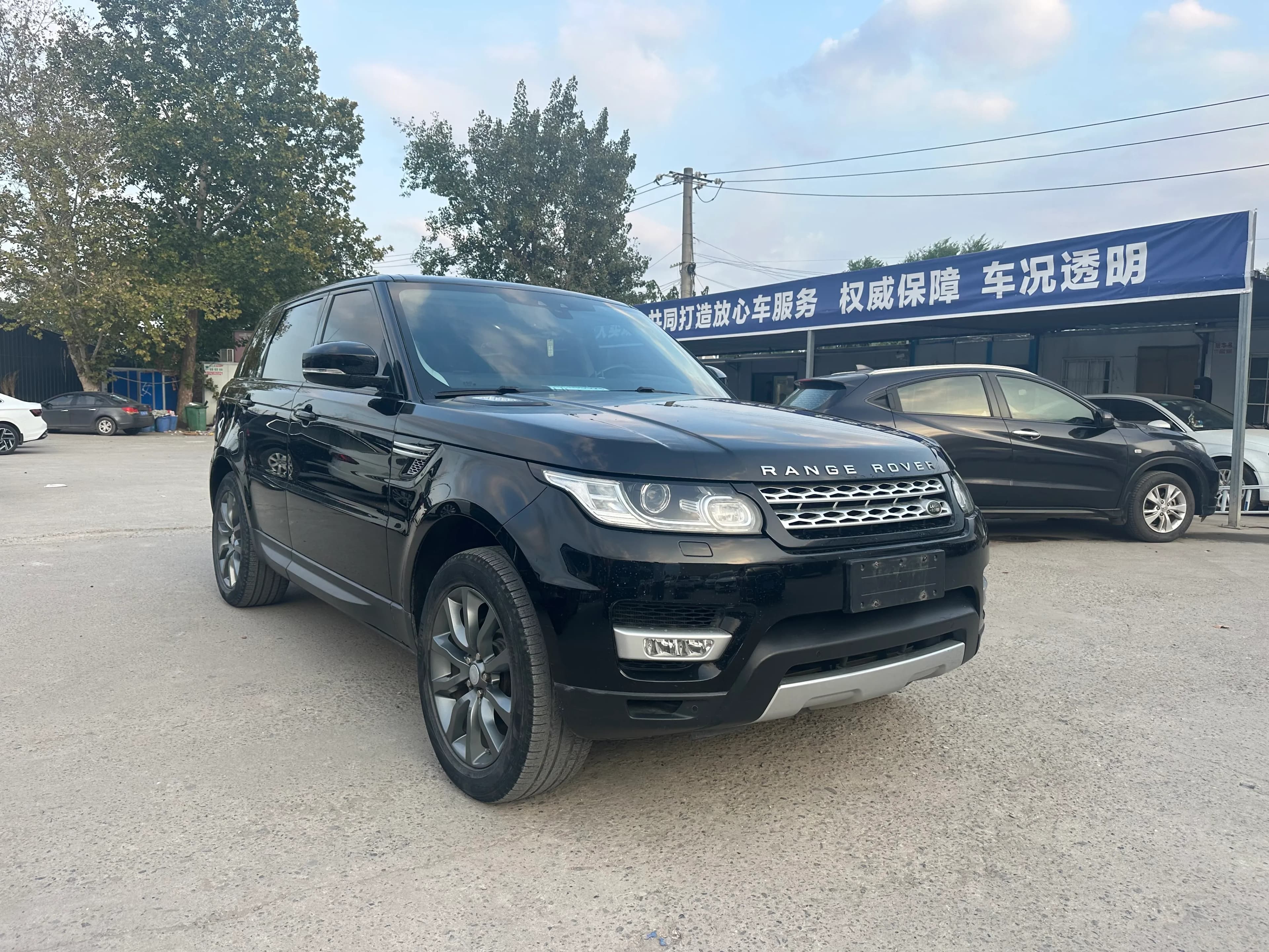 Land Rover Range 2017 2