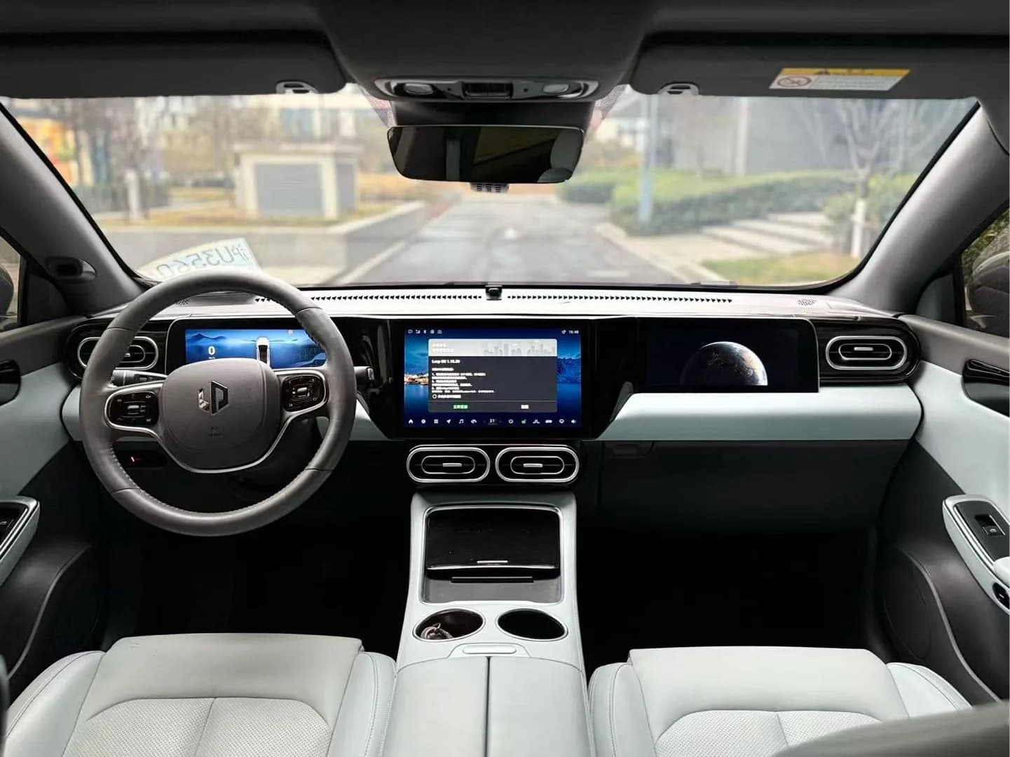 Leapmotor C01 2023 9