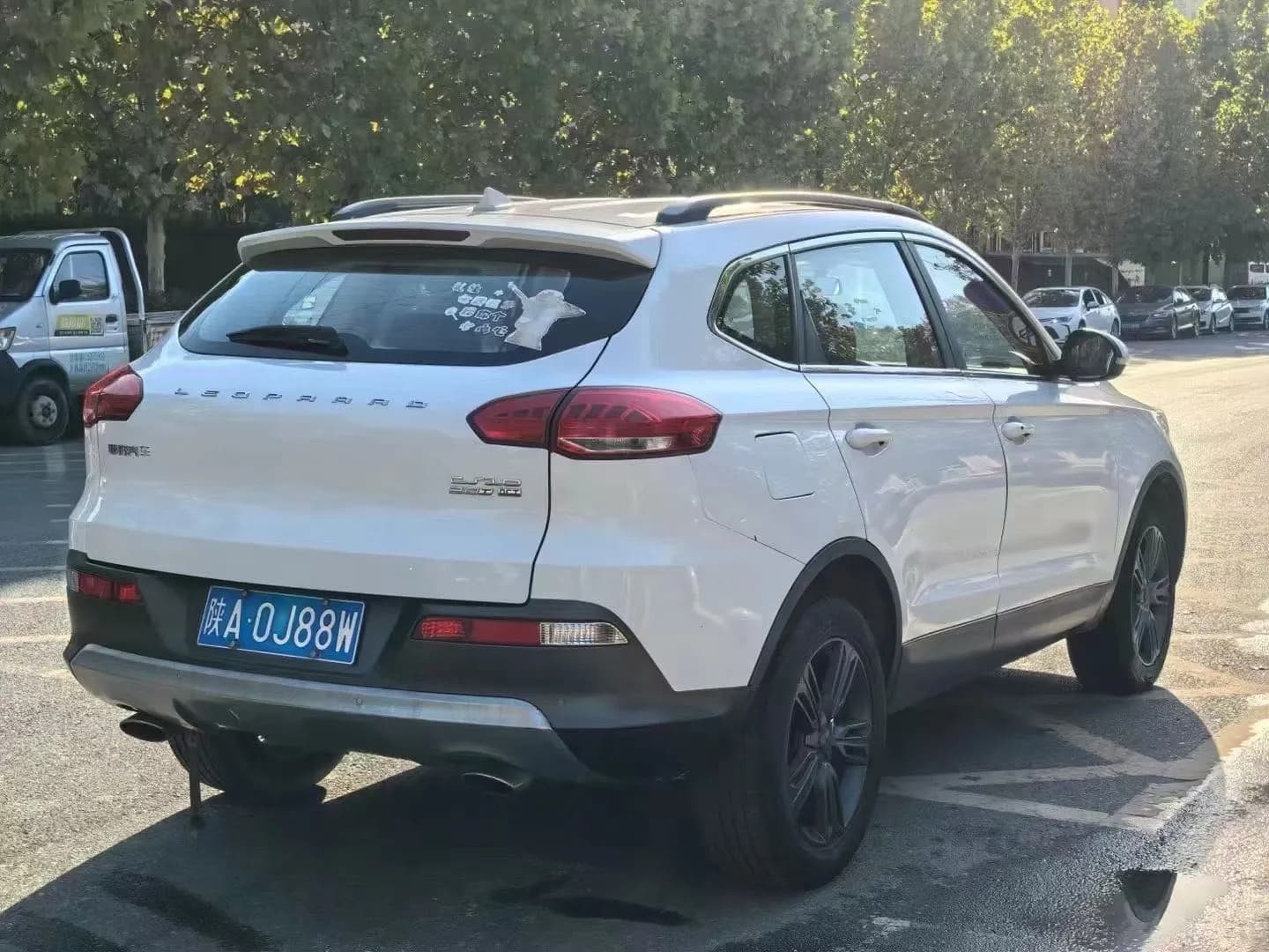 Leopaard Bao CS10 2017 7