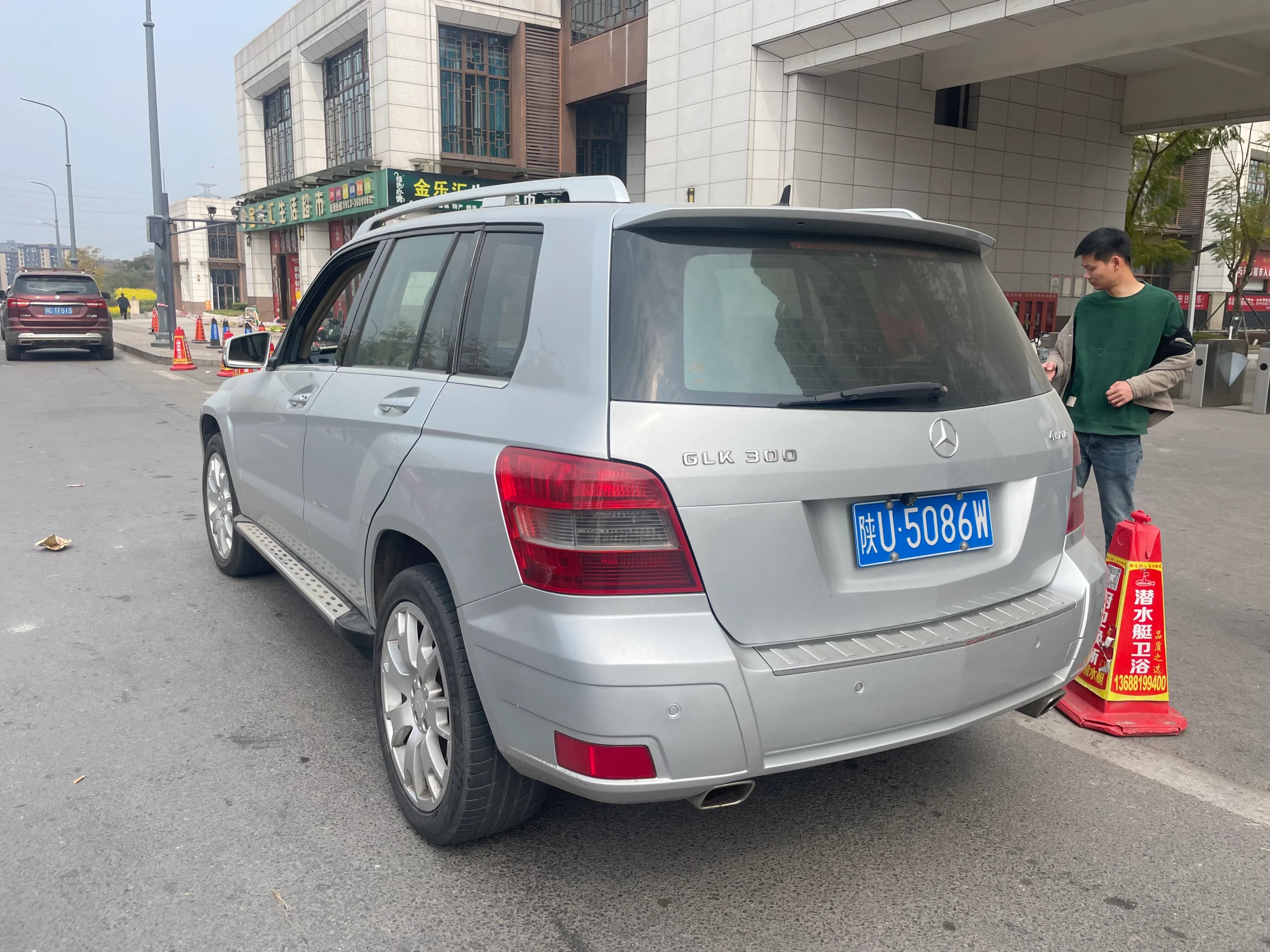 Mercedes-Benz GLK 2011 3