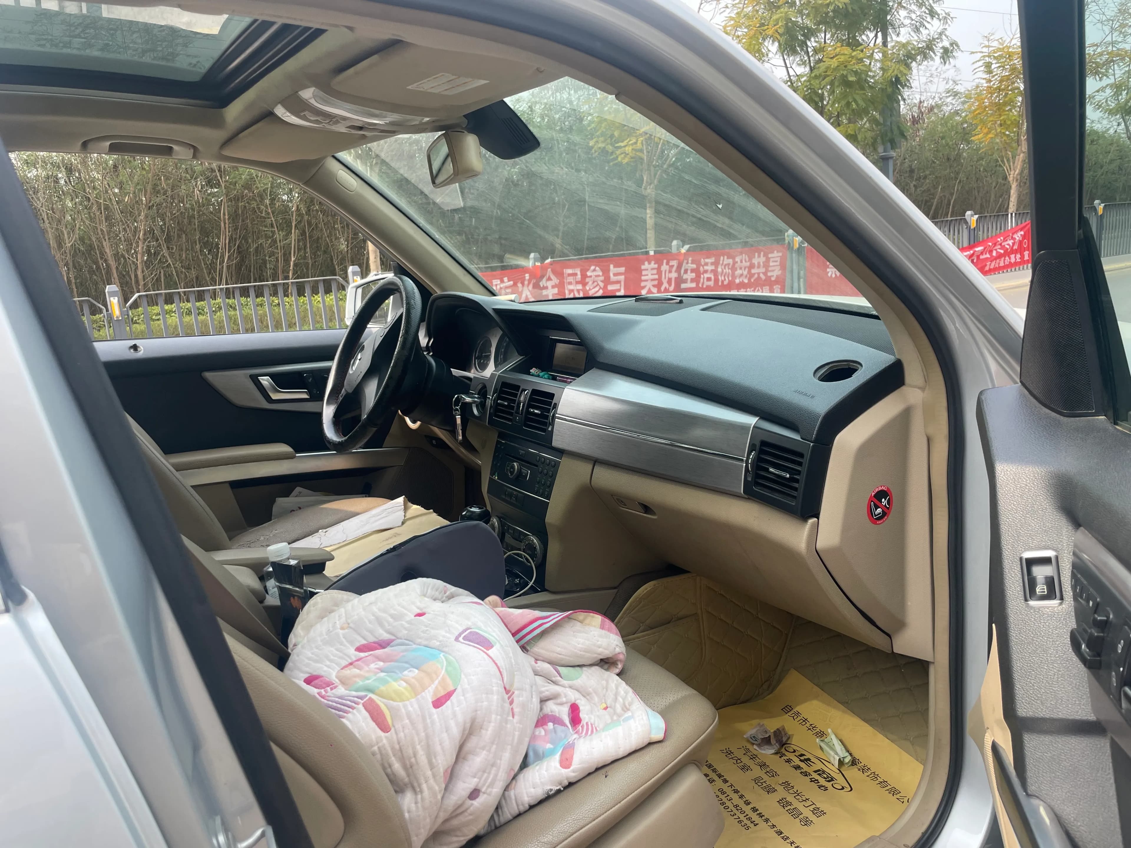Mercedes-Benz GLK 2011 5