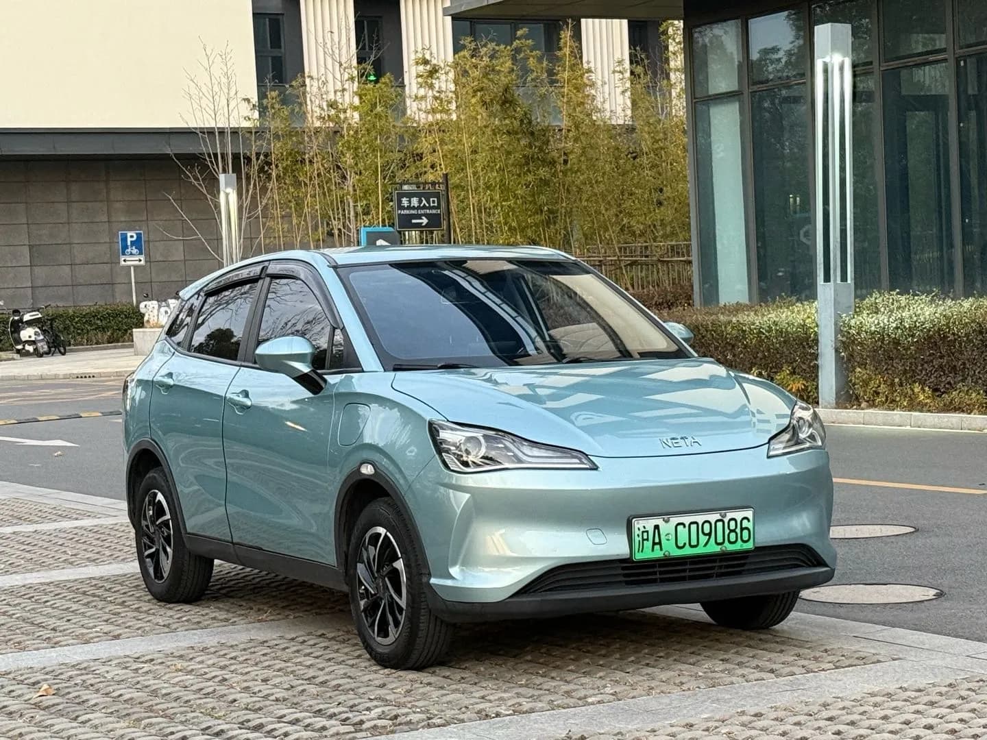 Neta V 2021 2