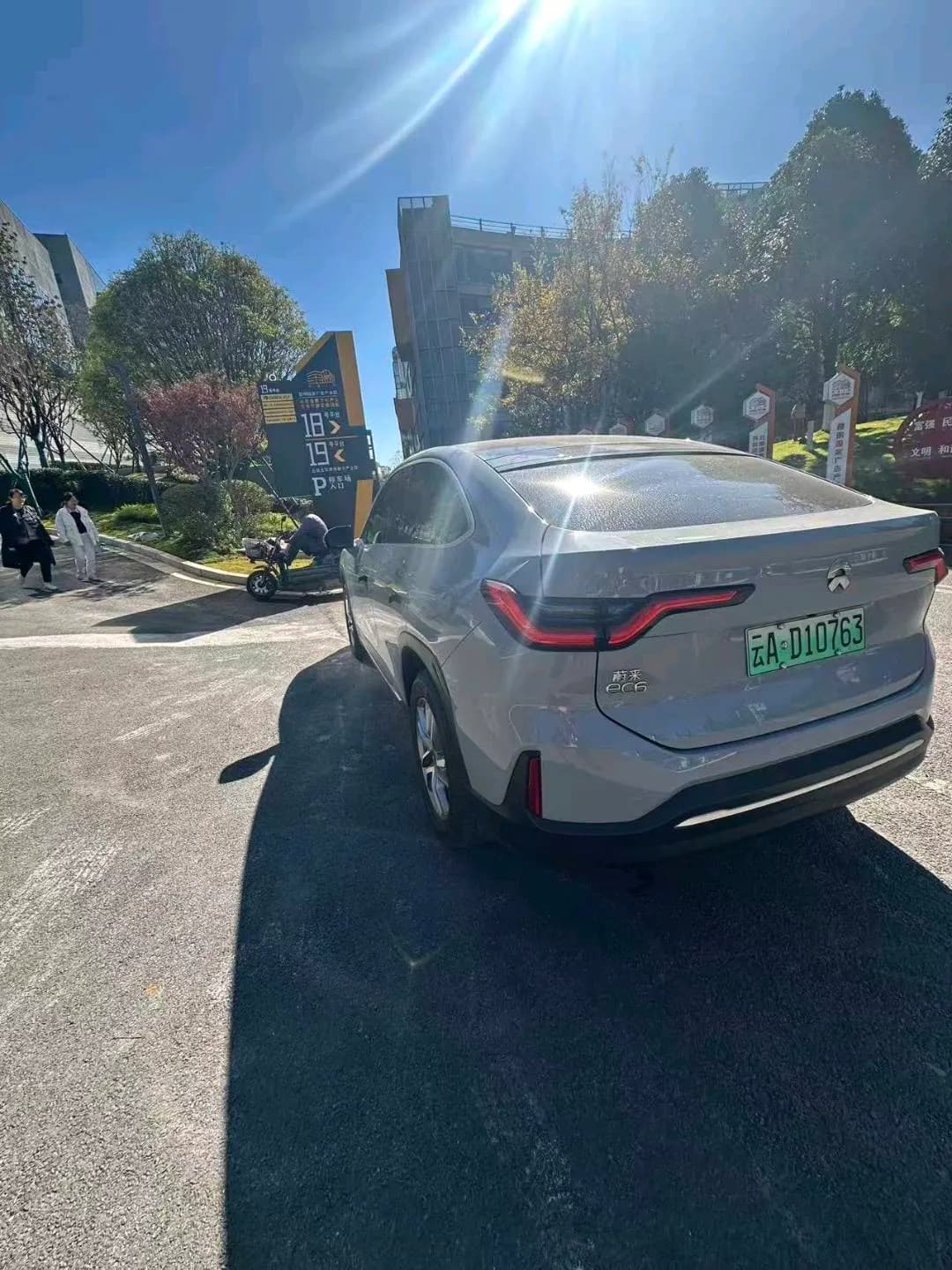 NIO EC6 2020 615KM 5