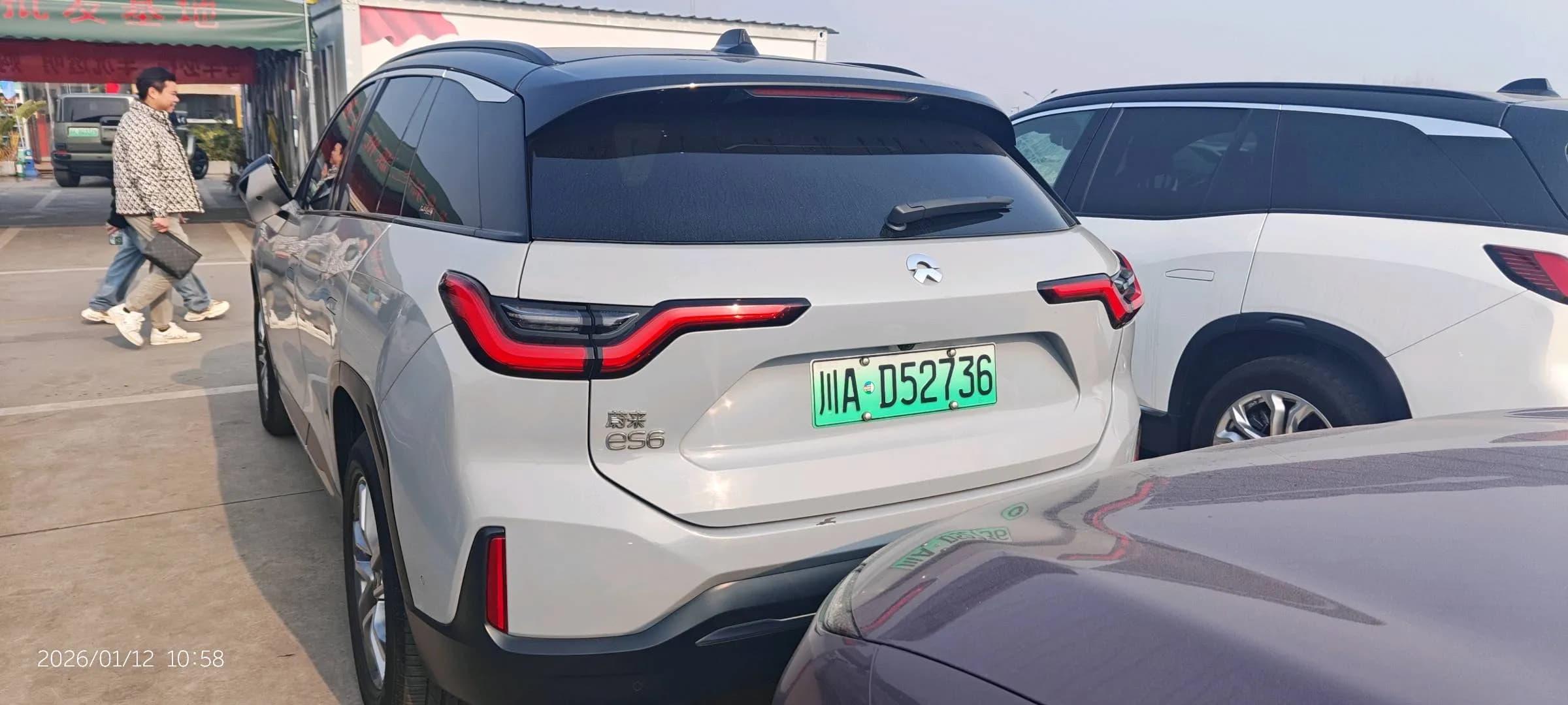 NIO ES6 2020 455KM Sport 3