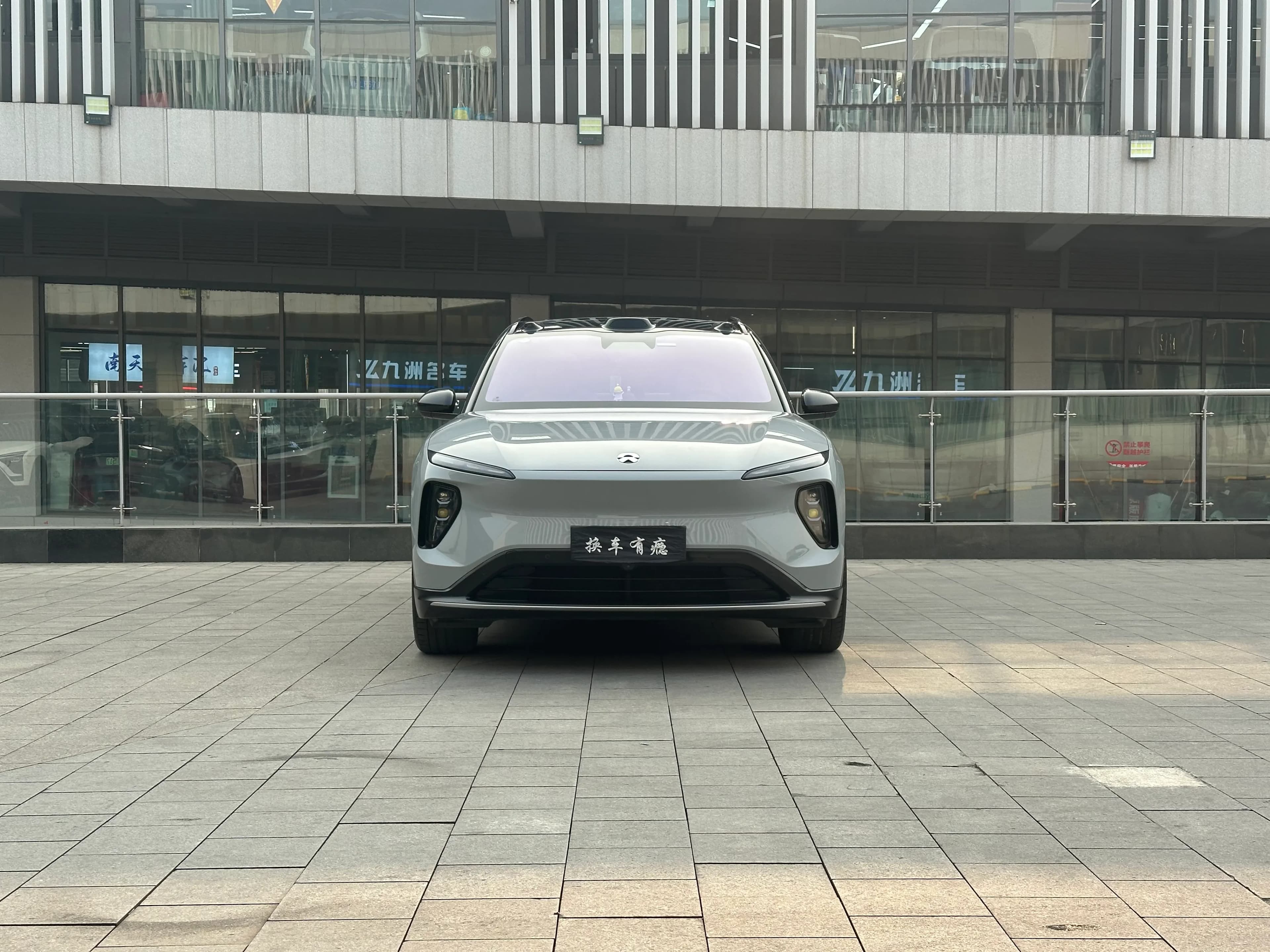 NIO ES6 2024 75kWh 2
