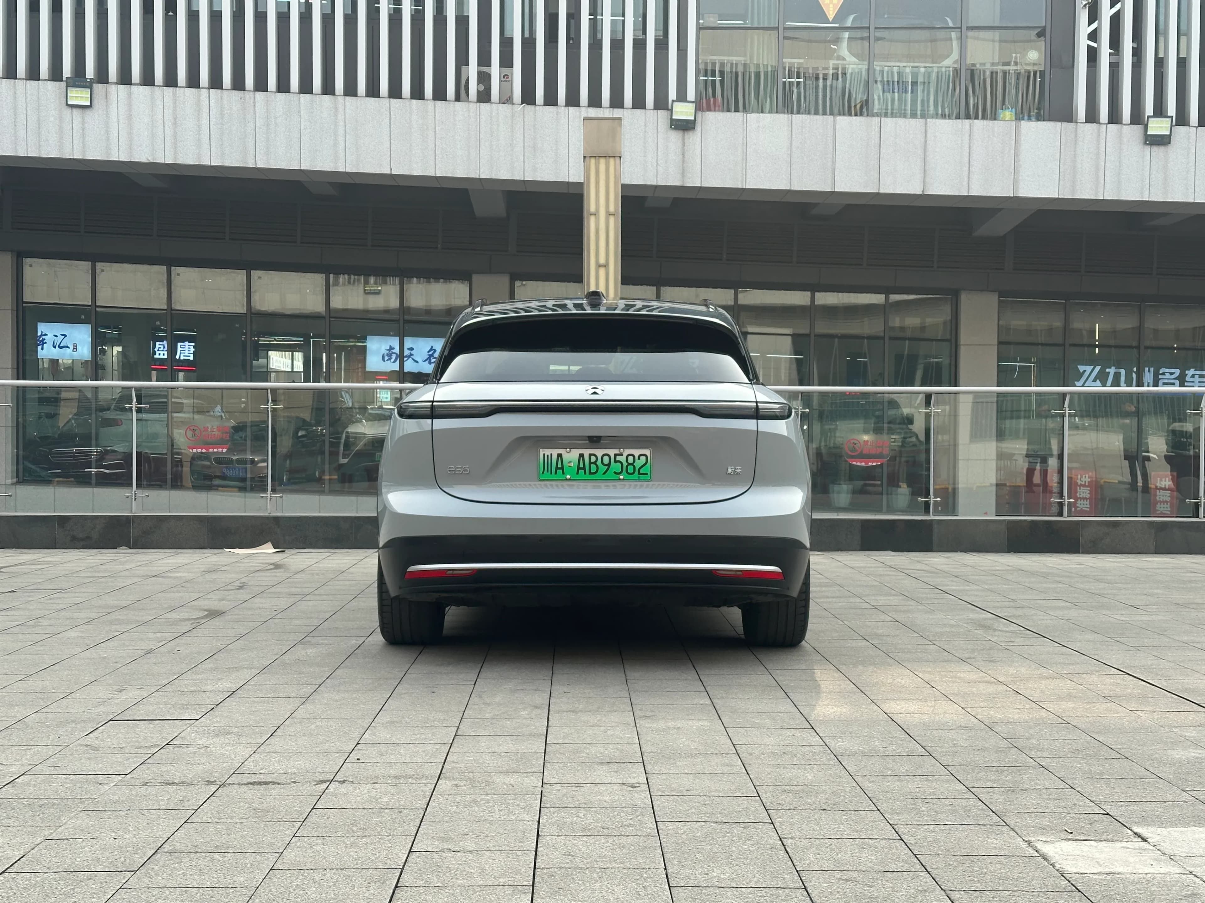 NIO ES6 2024 75kWh 5
