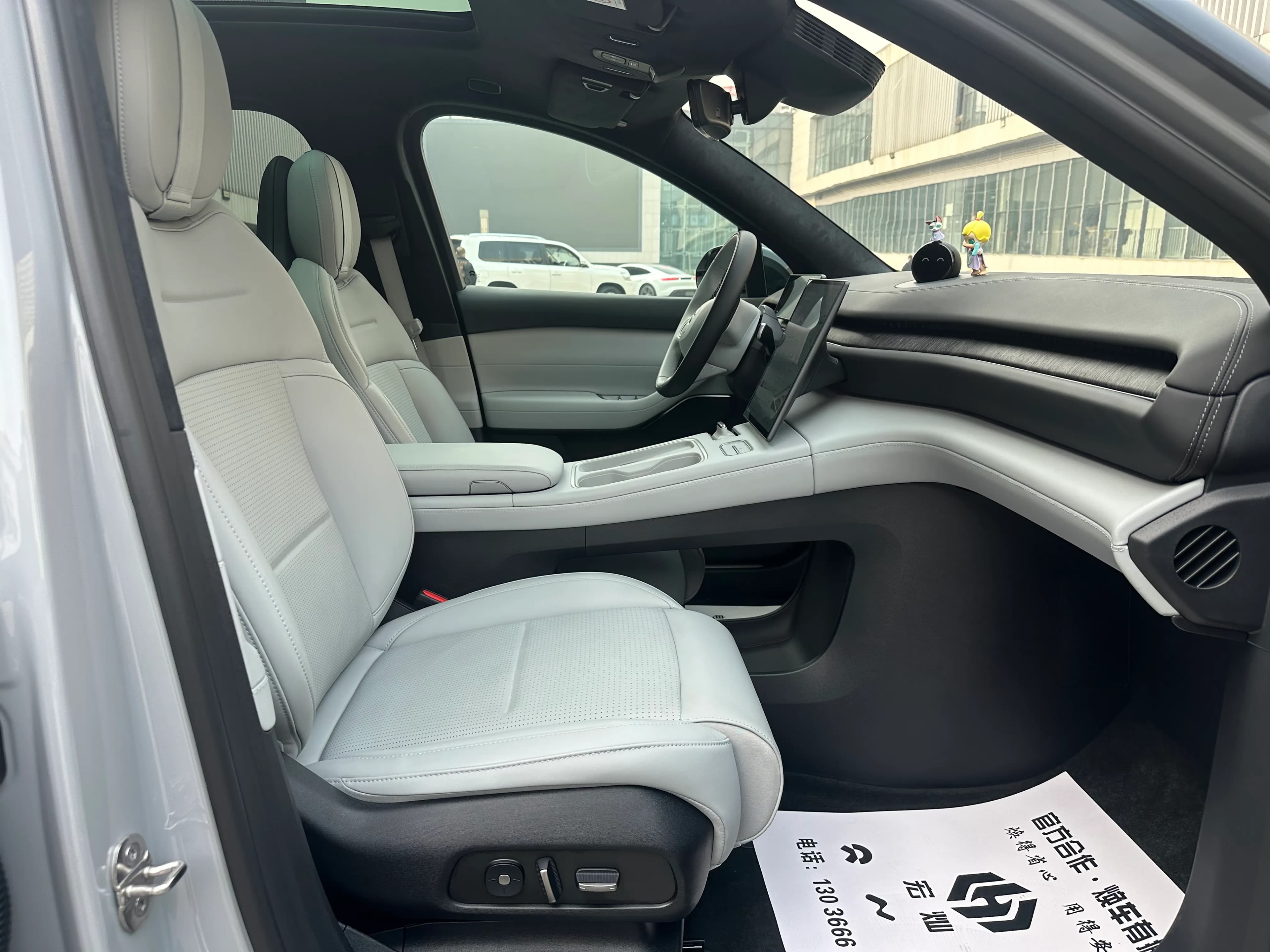 NIO ES6 2024 75kWh 10