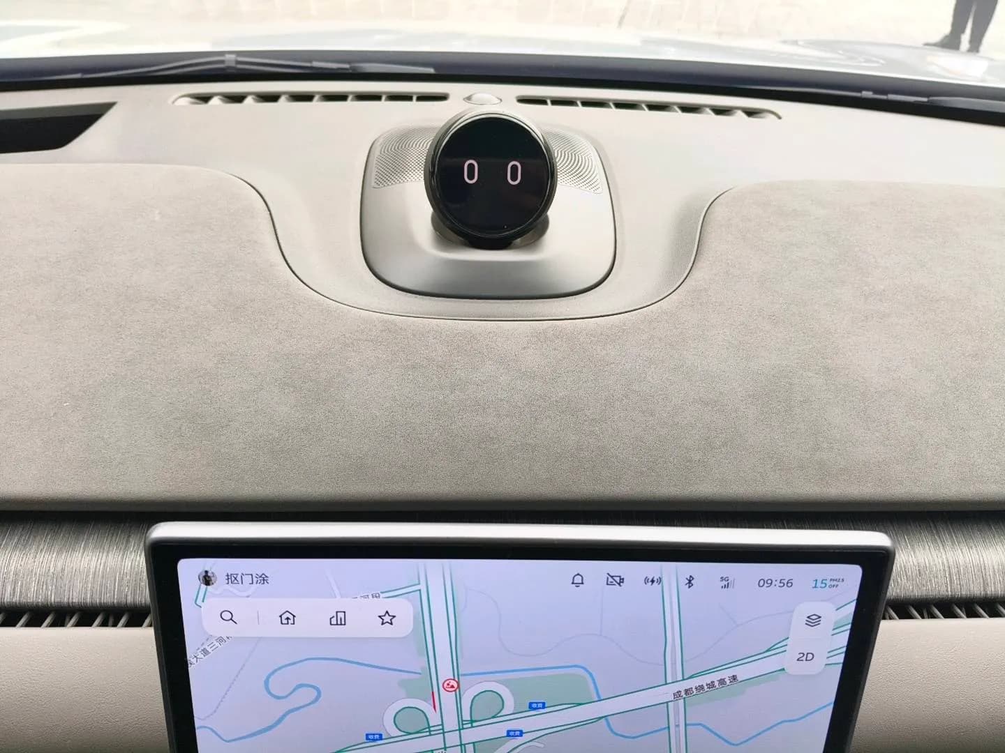 NIO ET7 2023 75kWh 7