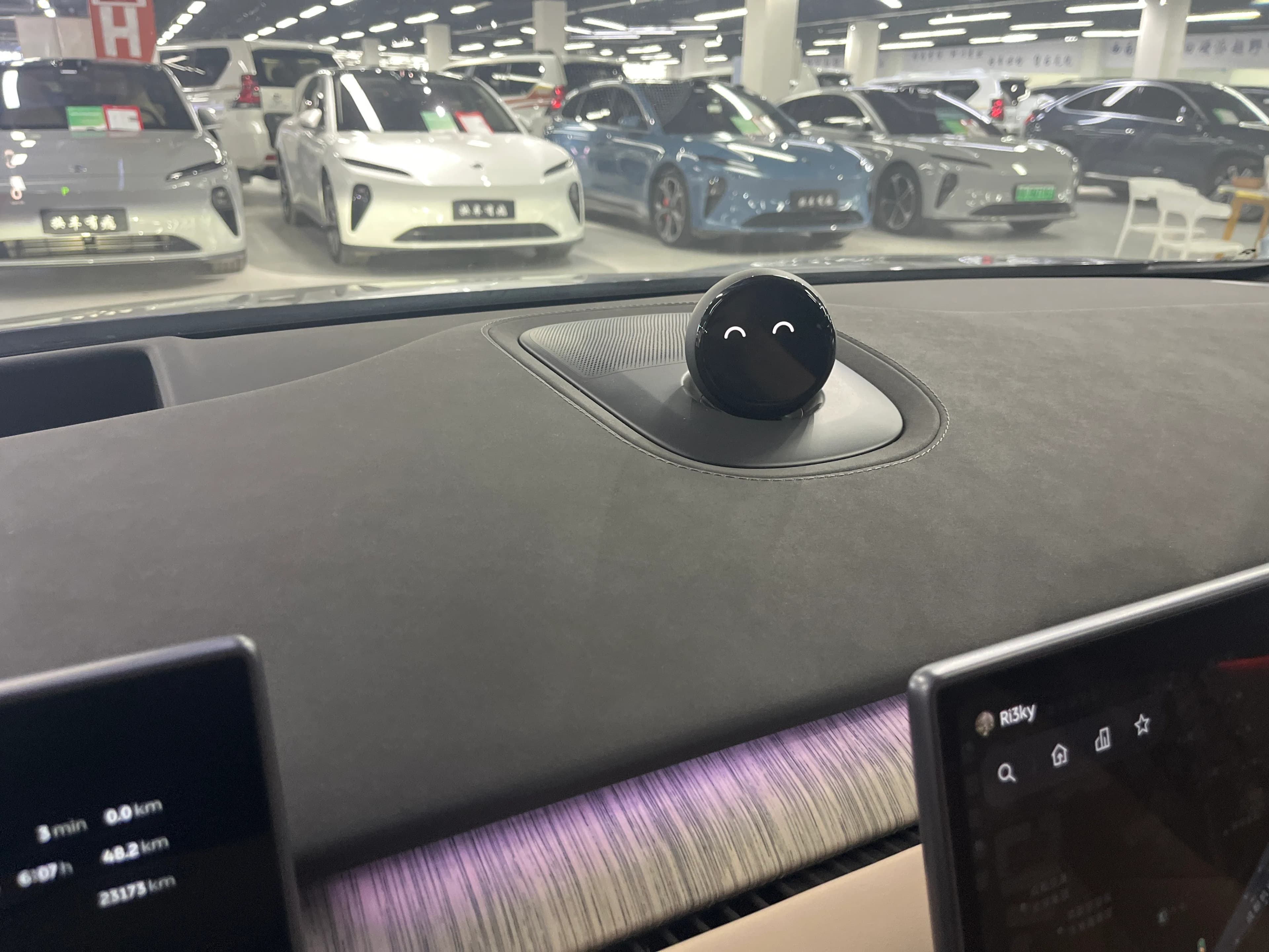 NIO ET7 2024 75kWh Executive 4