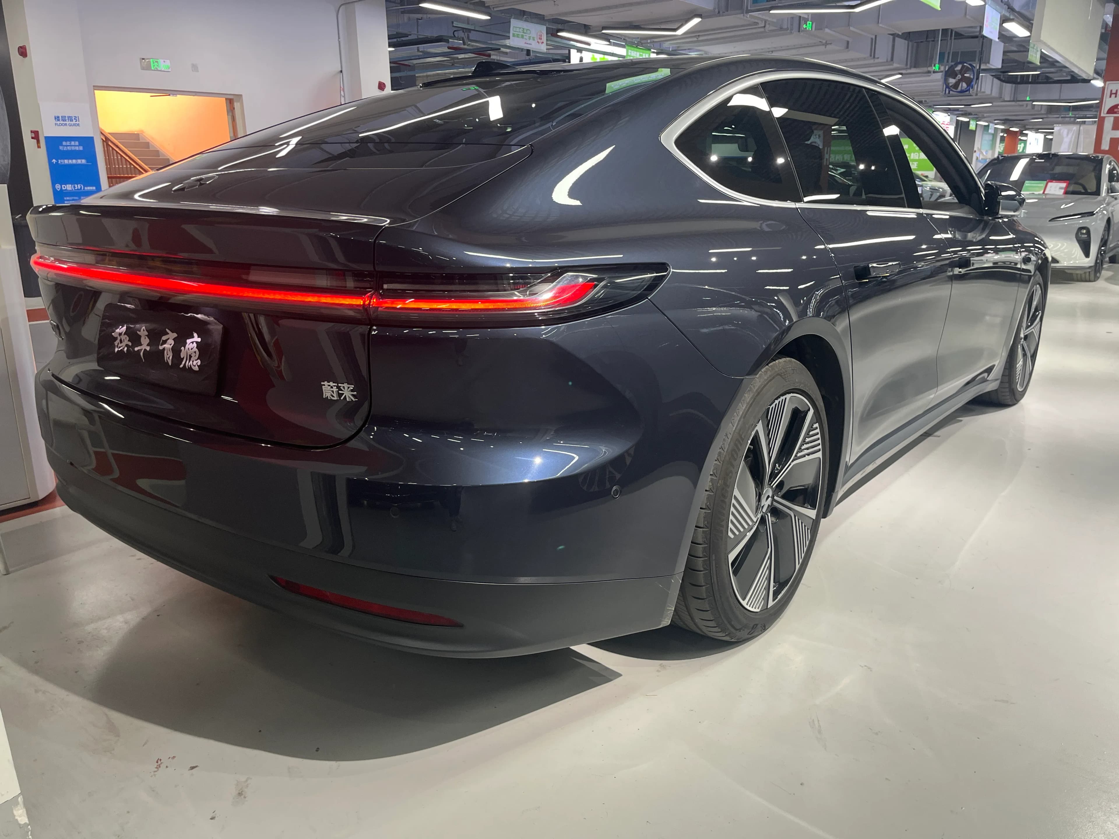 NIO ET7 2024 75kWh Executive 8