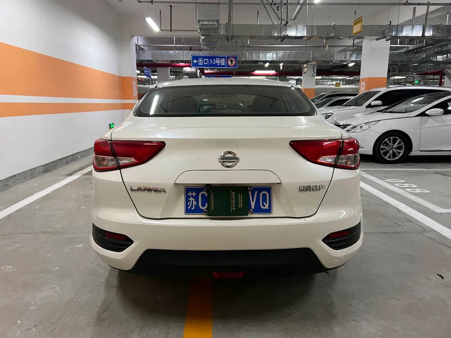 Nissan LANNIA 2016 7