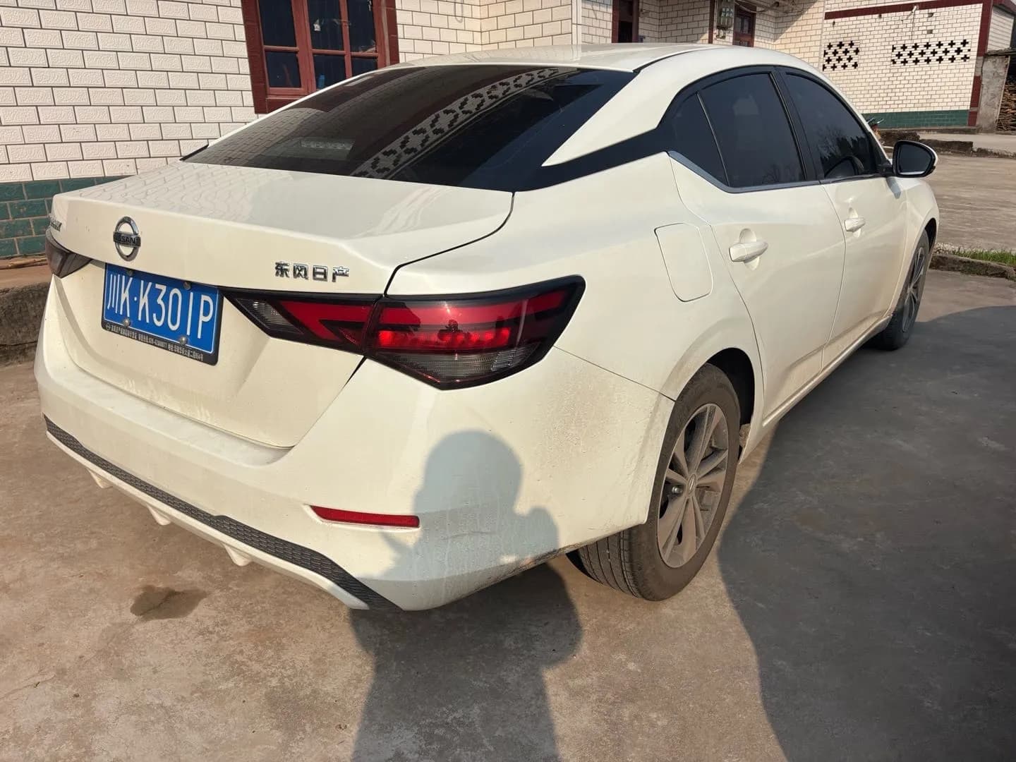 Nissan Sylphy 2022 5