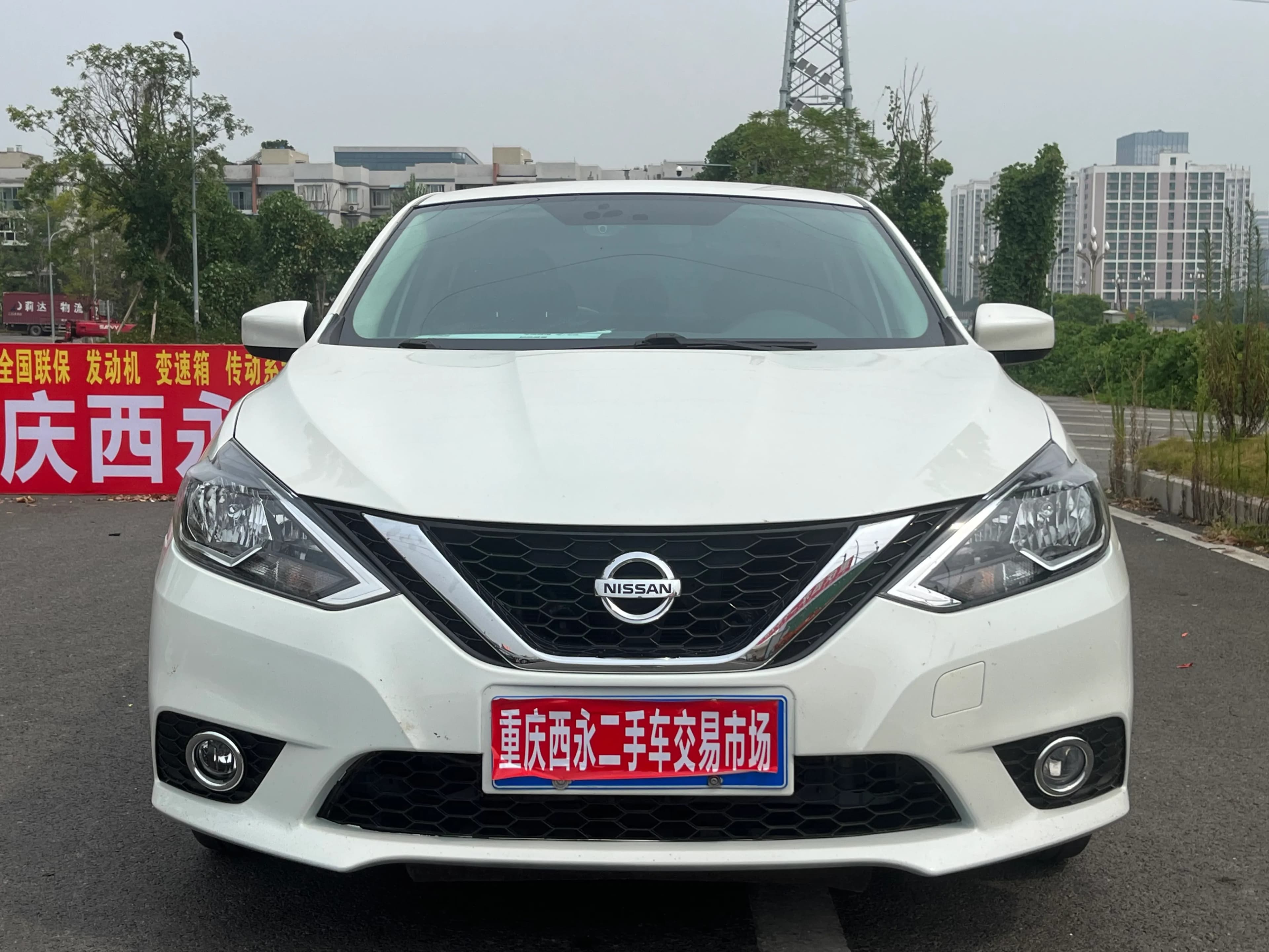Nissan Sylphy 2022