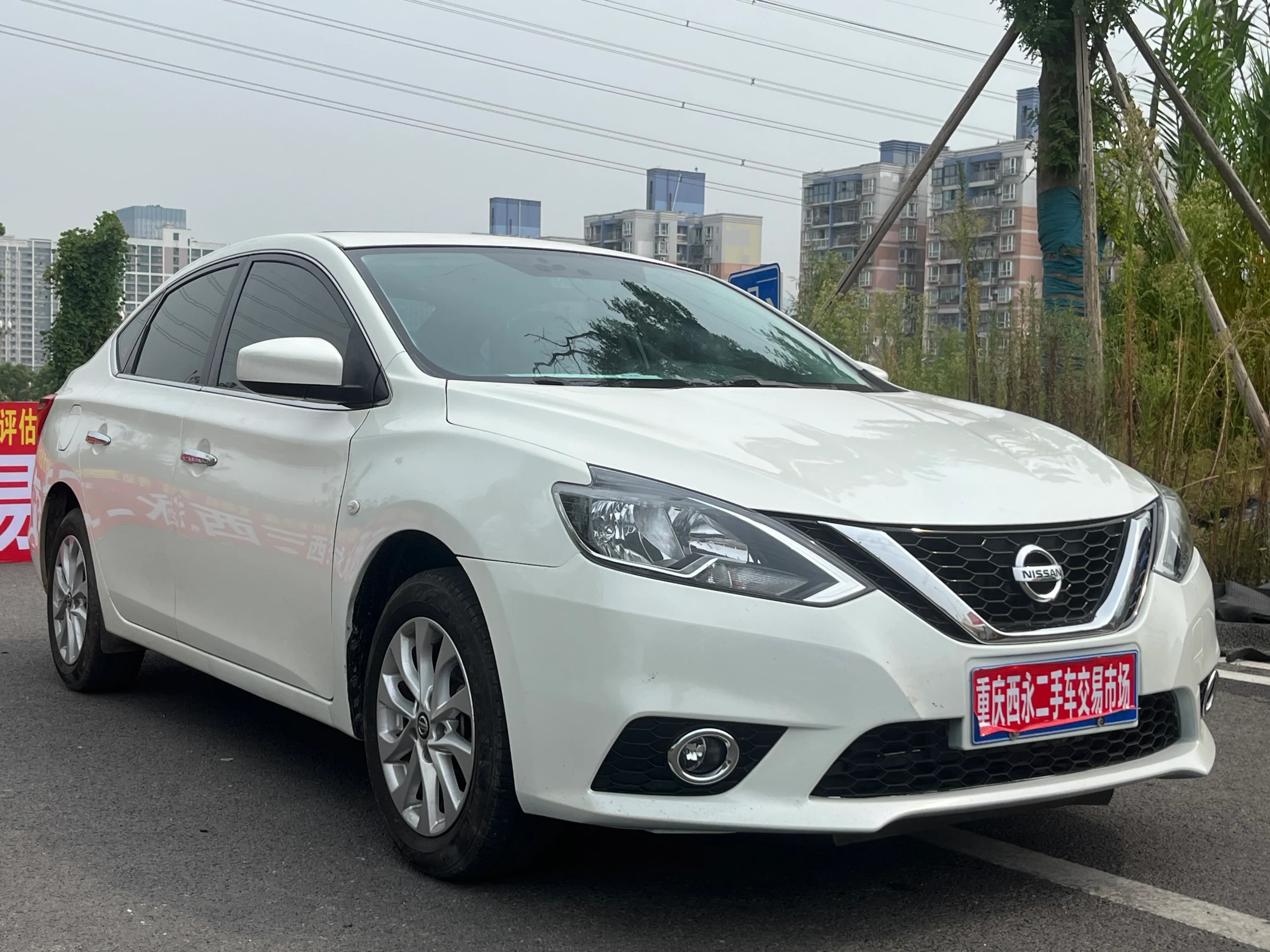Nissan Sylphy 2022 2