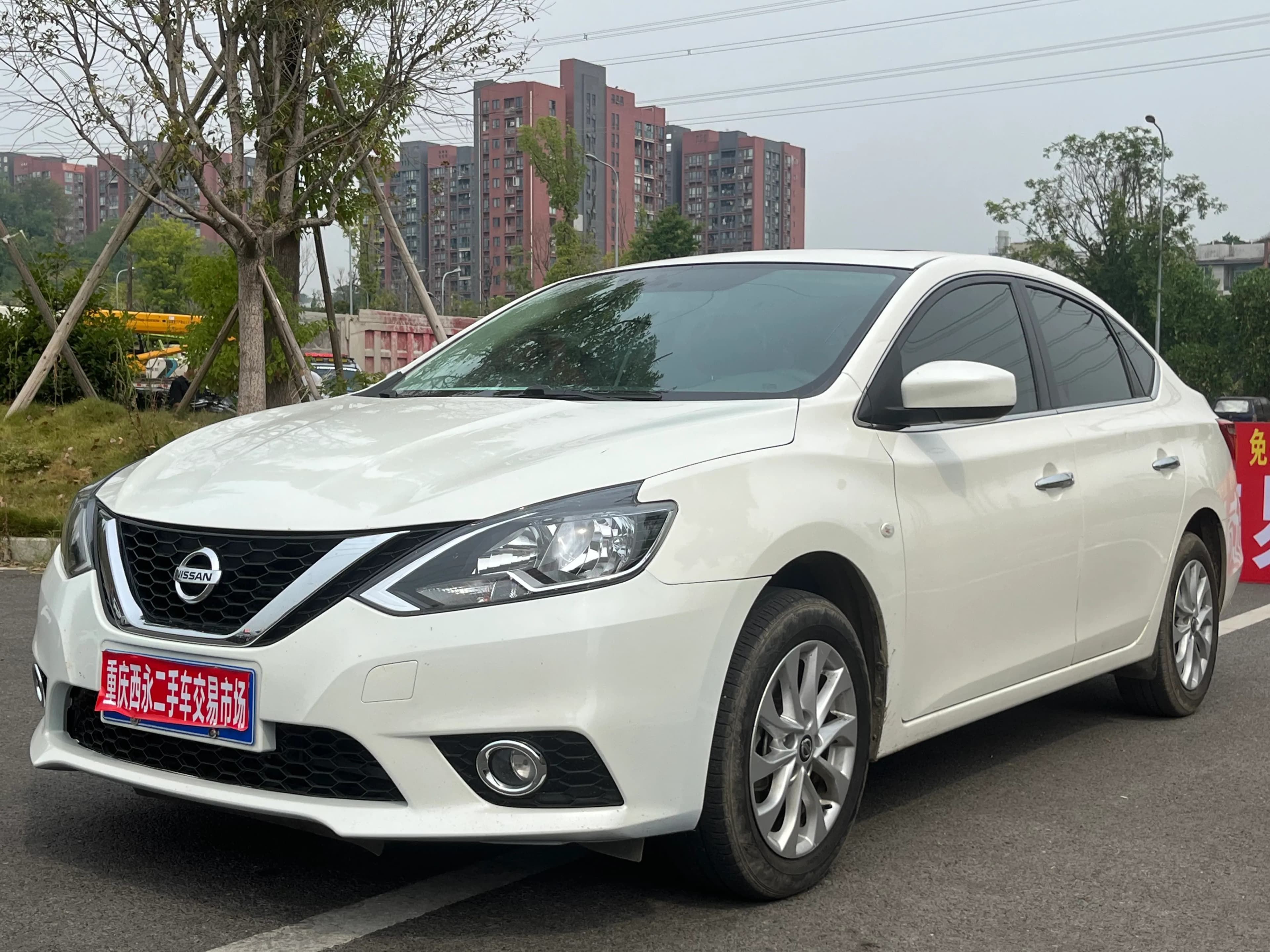 Nissan Sylphy 2022 3