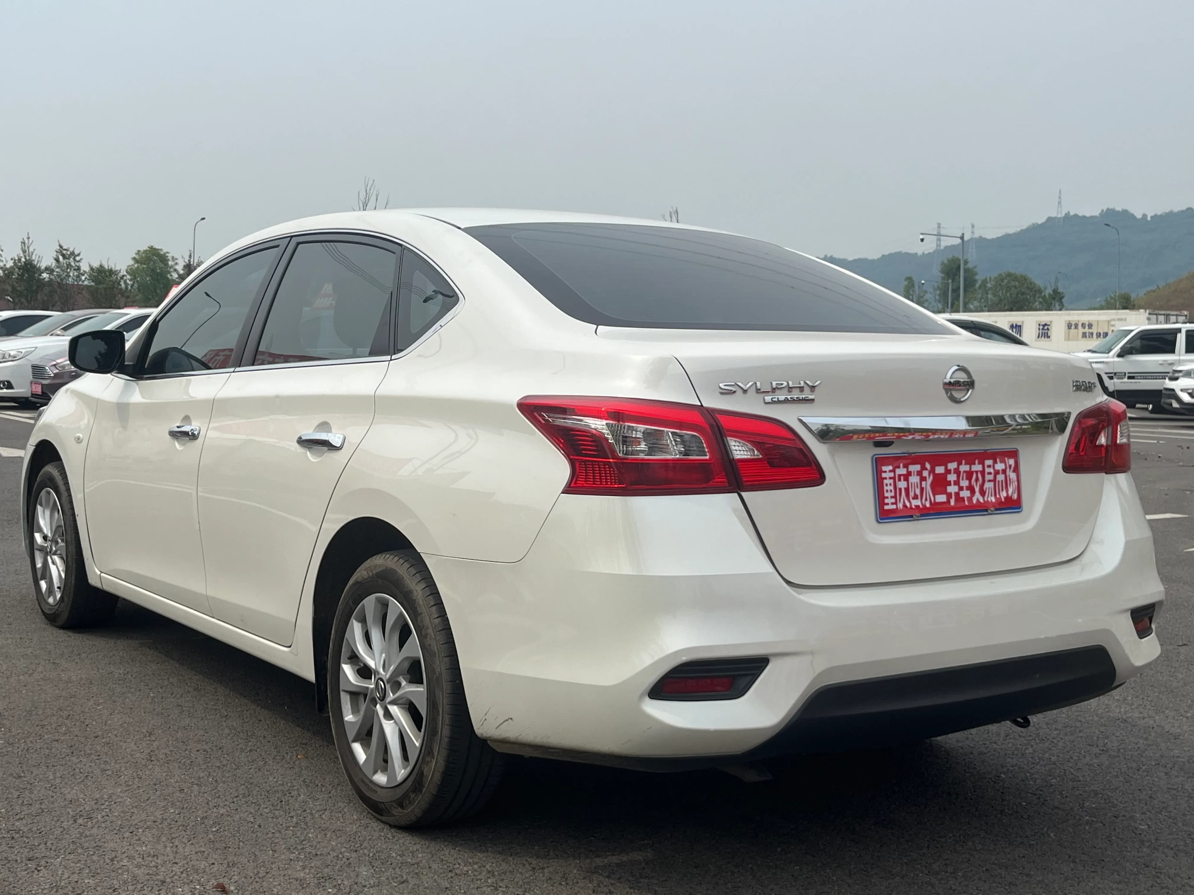 Nissan Sylphy 2022 6