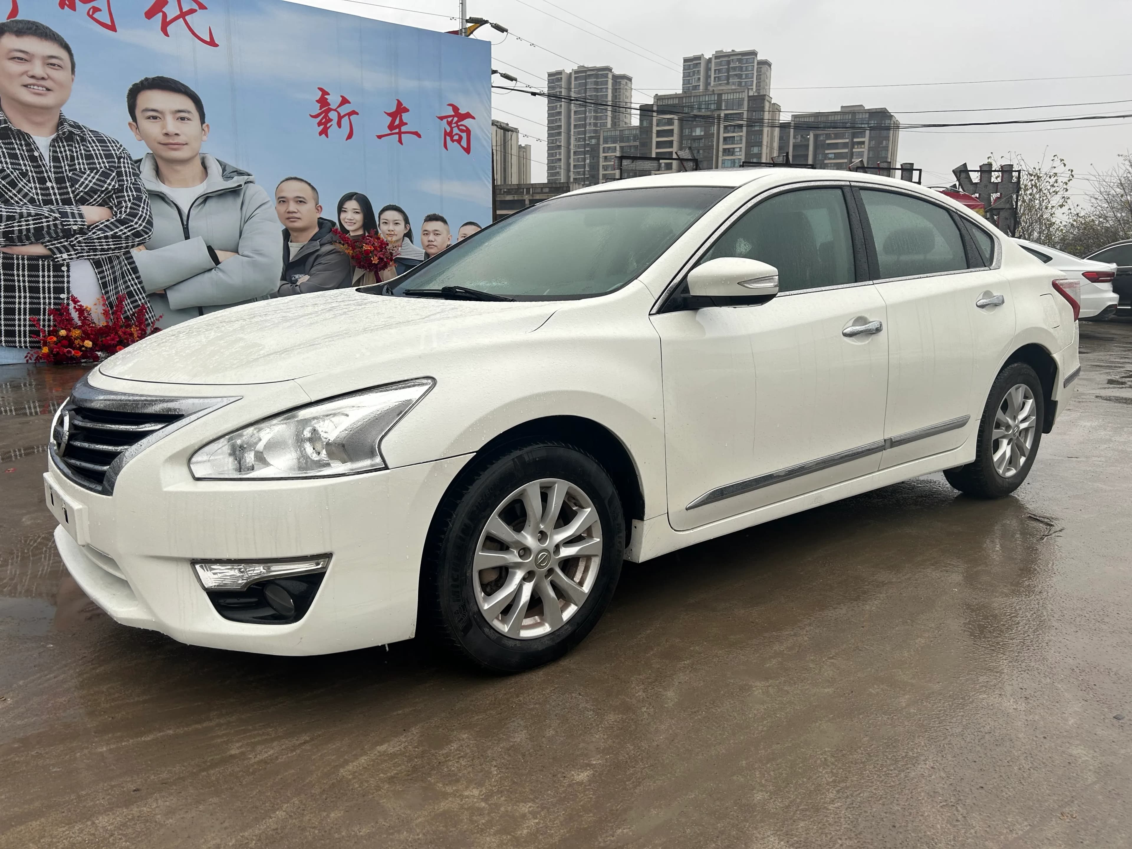 Nissan Teana 2015 2