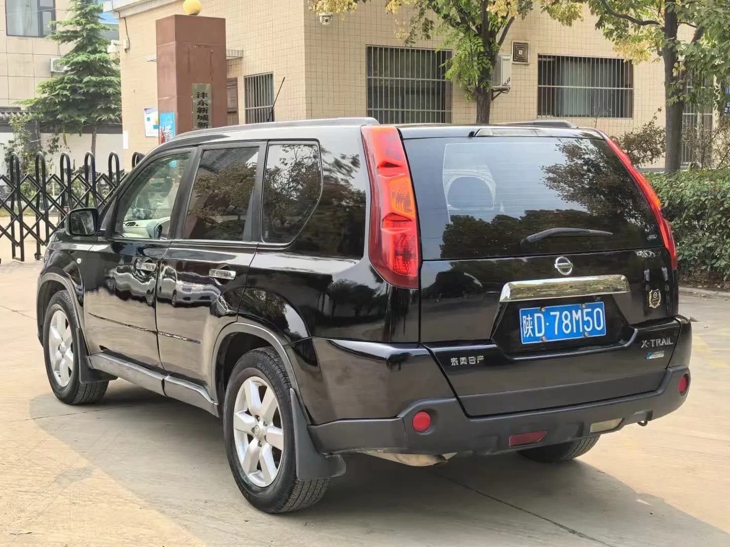 Nissan X-Trail 2010 9