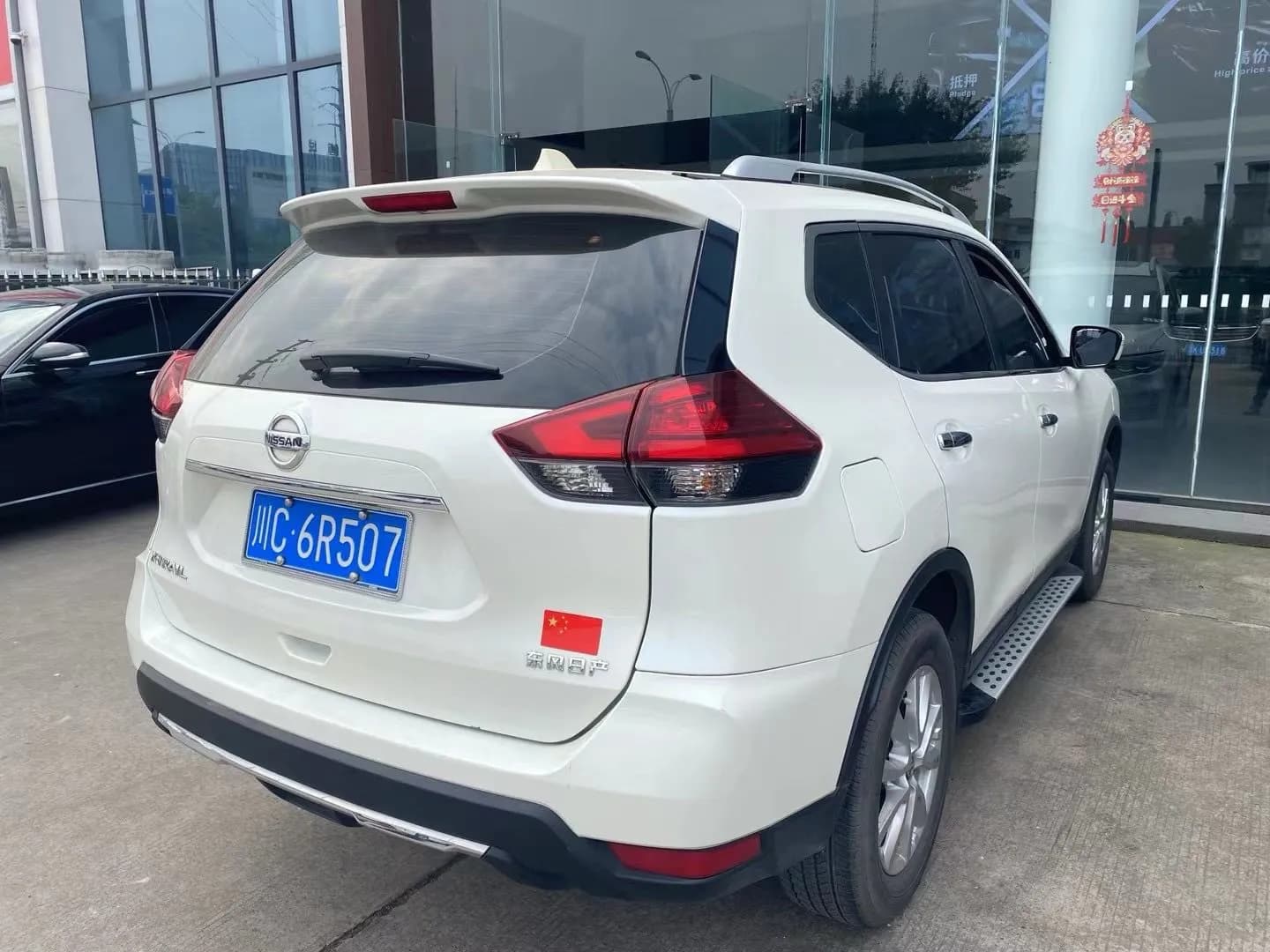 Nissan X-Trail 2021 8