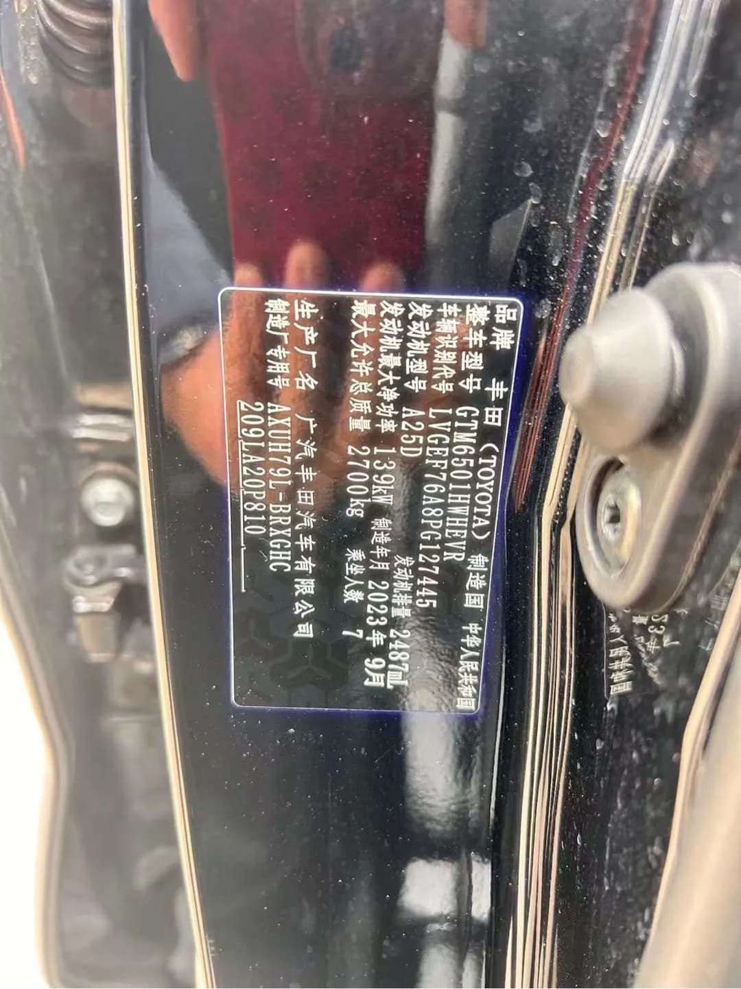 Toyota Highlander 2022 4