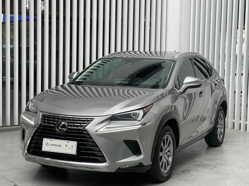 Lexus NX 2020