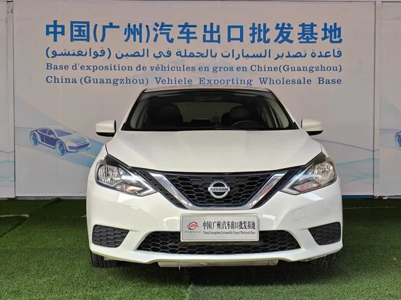 Nissan Sylphy 2021 2