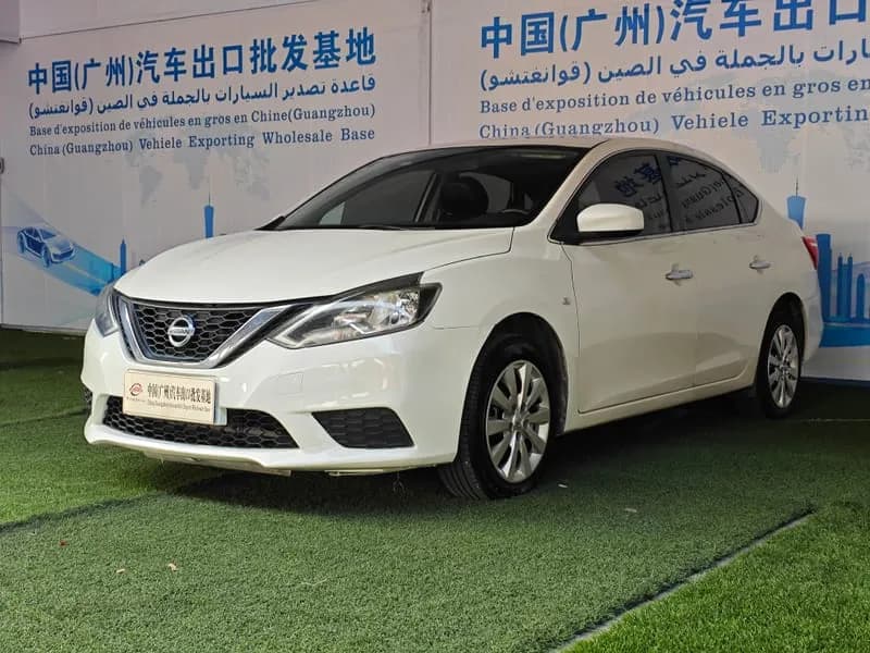 Nissan Sylphy 2021 3