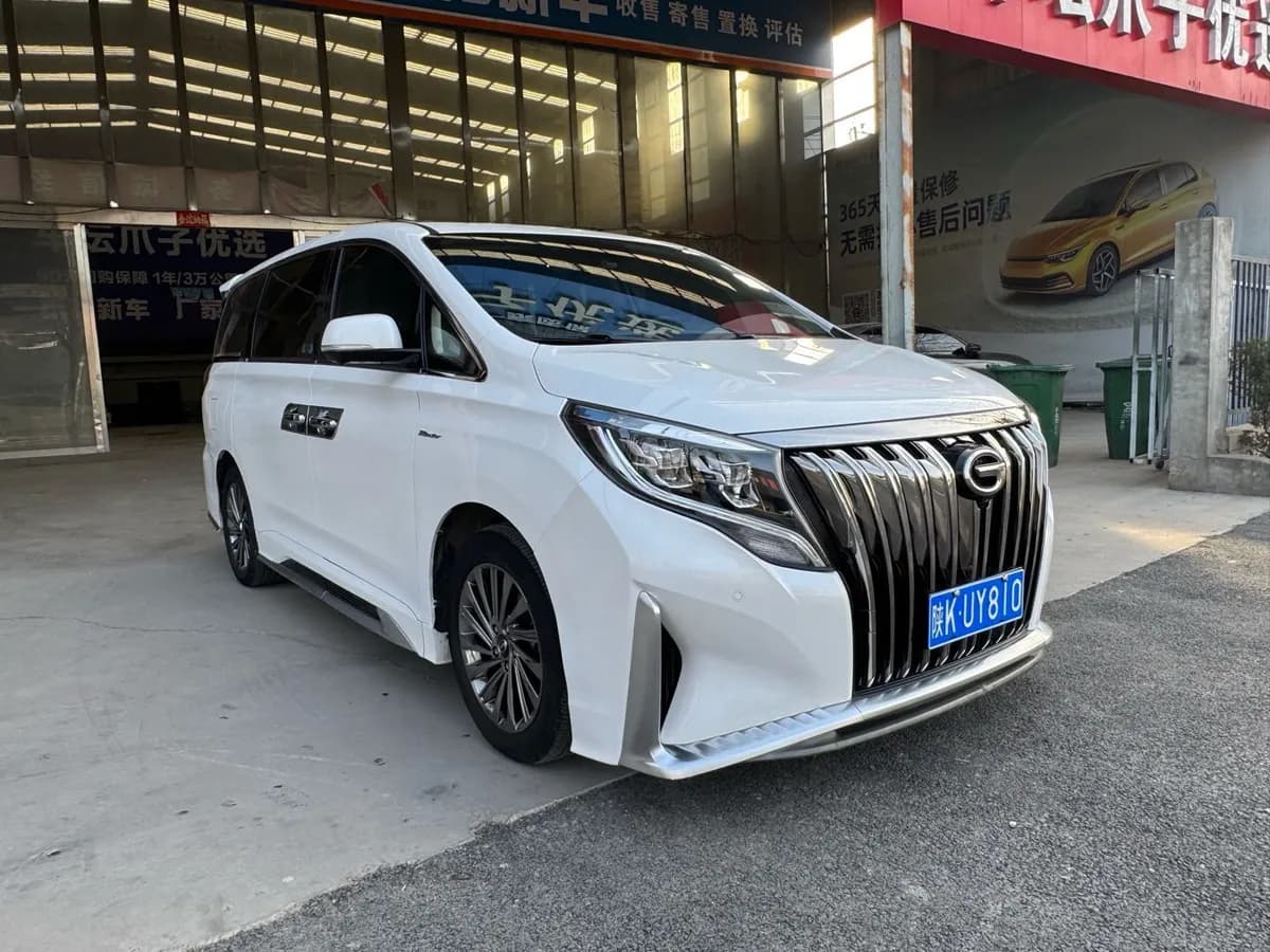 GAC Trumpchi M8 2021 2