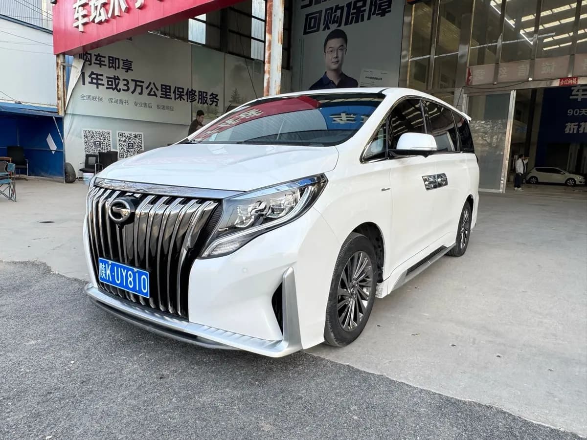 GAC Trumpchi M8 2021 6