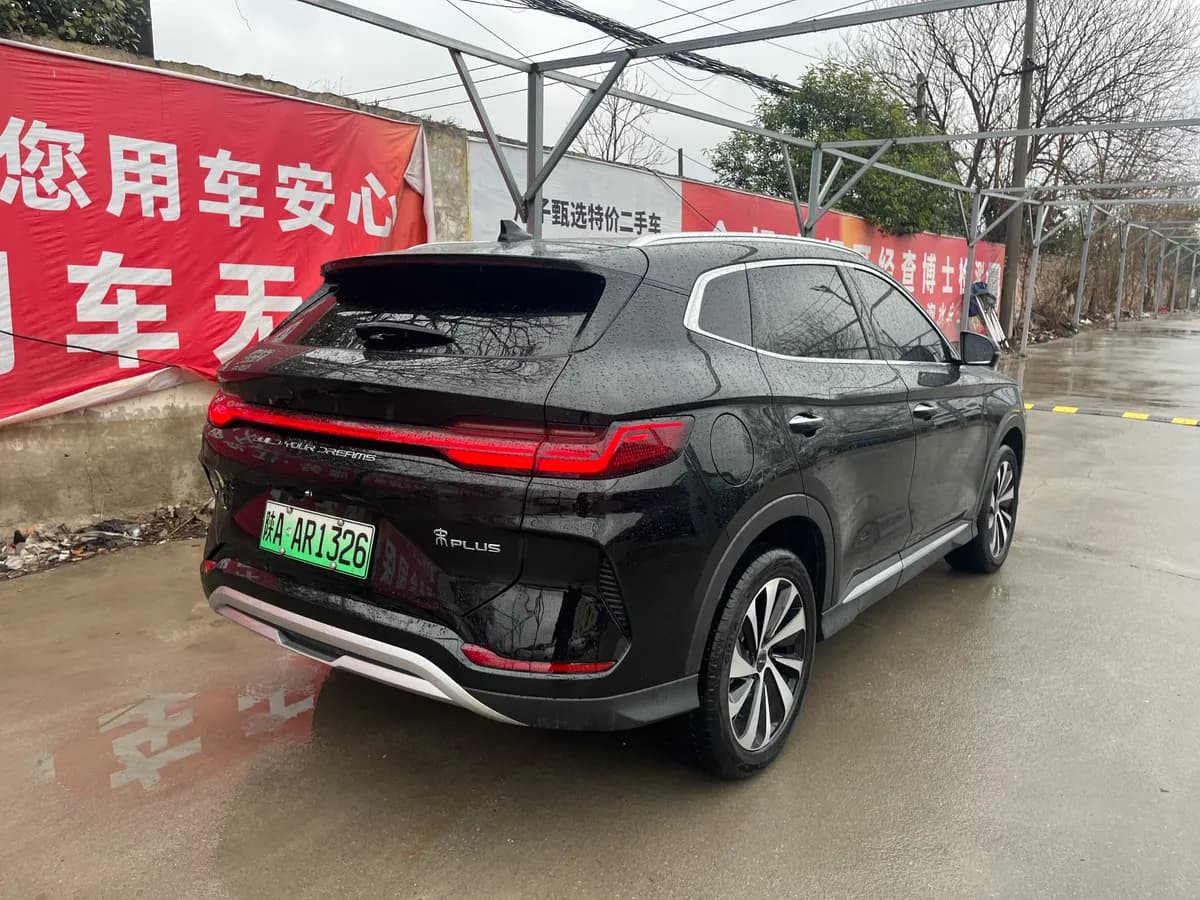 BYD Song PLUS 2025 9