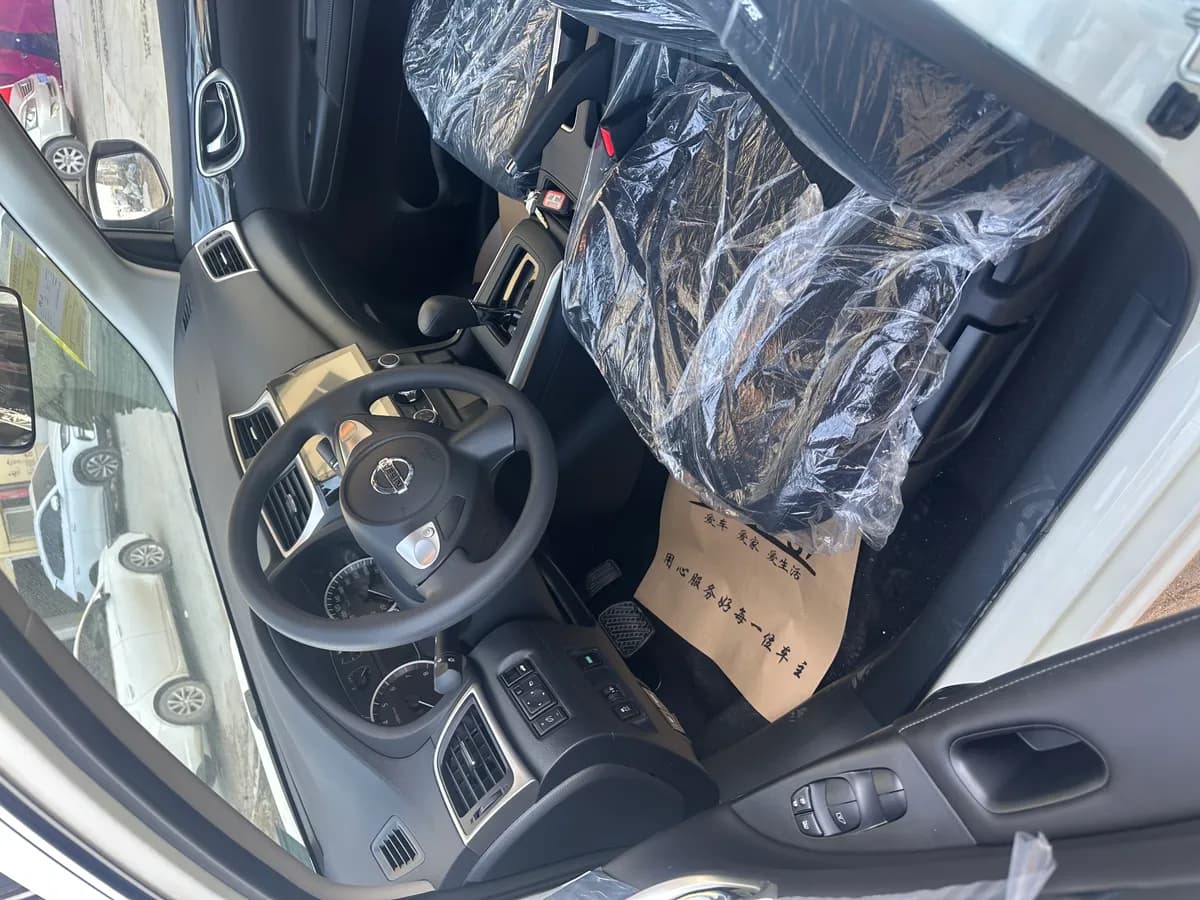 Nissan Sylphy 2022 5