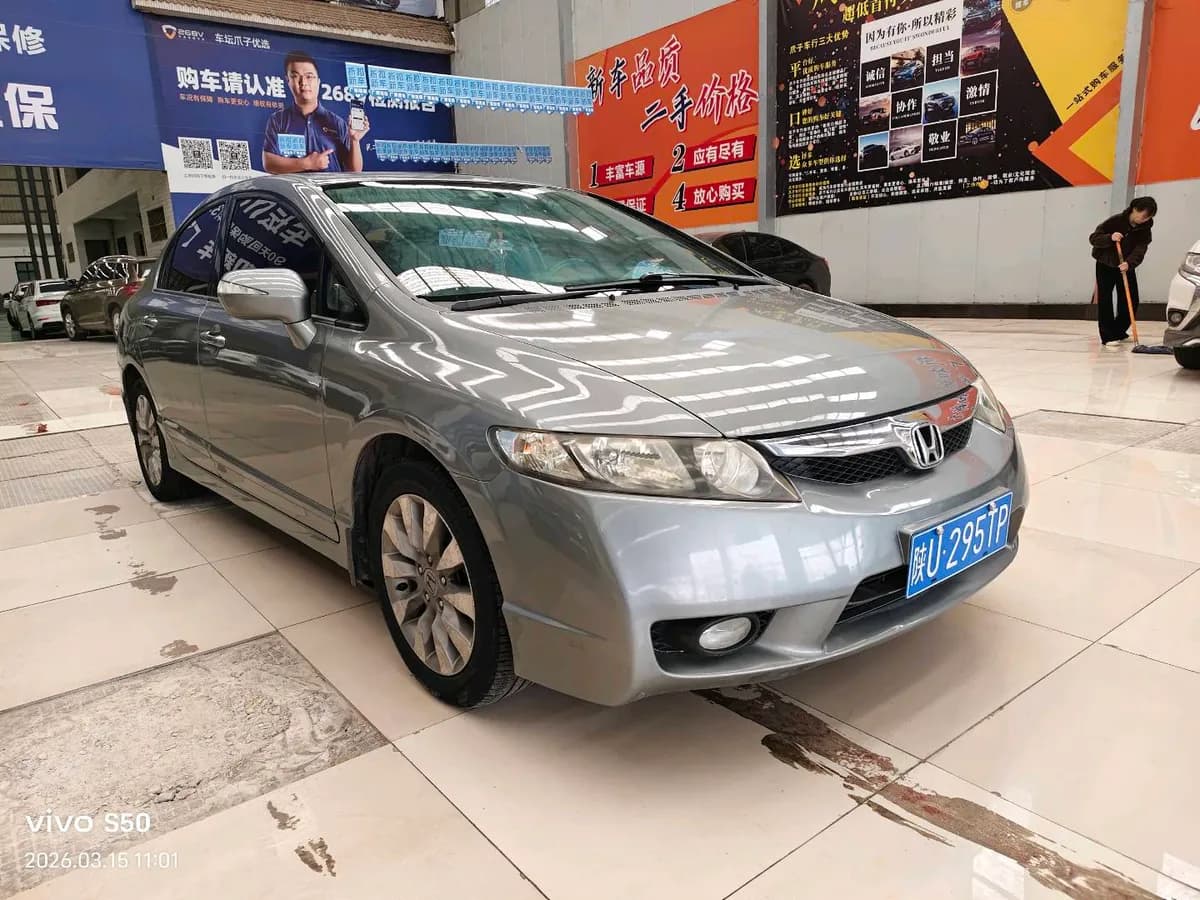 Honda Civic 2009 3